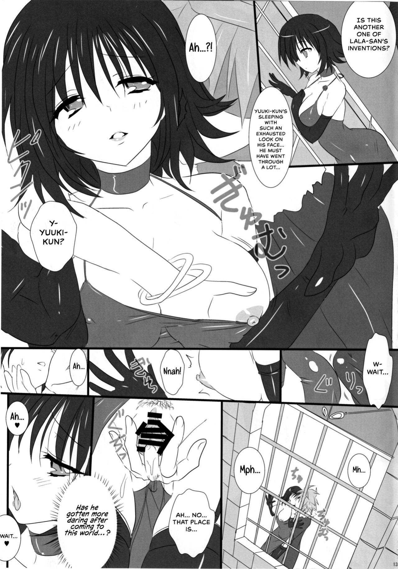 (C81) [Marvelous Zents (Tyanaka)] Pupurin shika Tsukaenai Hon (To LOVE-Ru) {Hennojin}