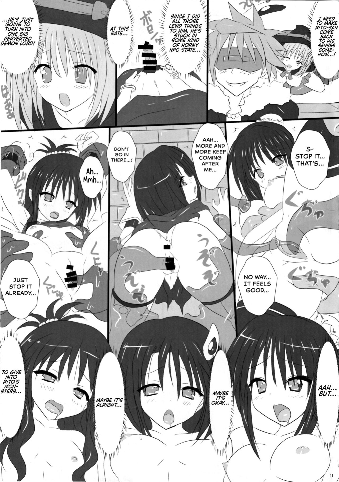 (C81) [Marvelous Zents (Tyanaka)] Pupurin shika Tsukaenai Hon (To LOVE-Ru) {Hennojin}