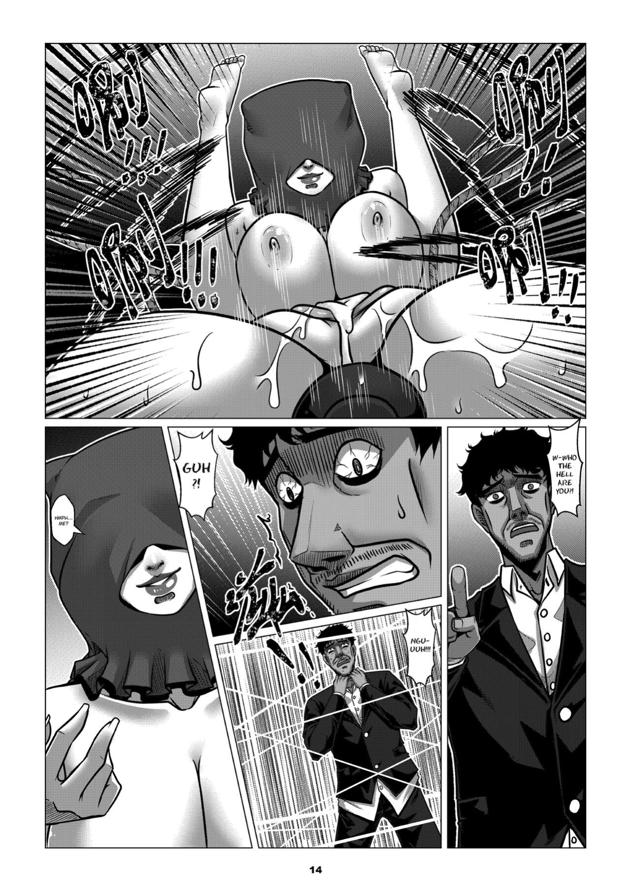 [Godletter] Charity Game Chapter 2 [CrowKarasu]