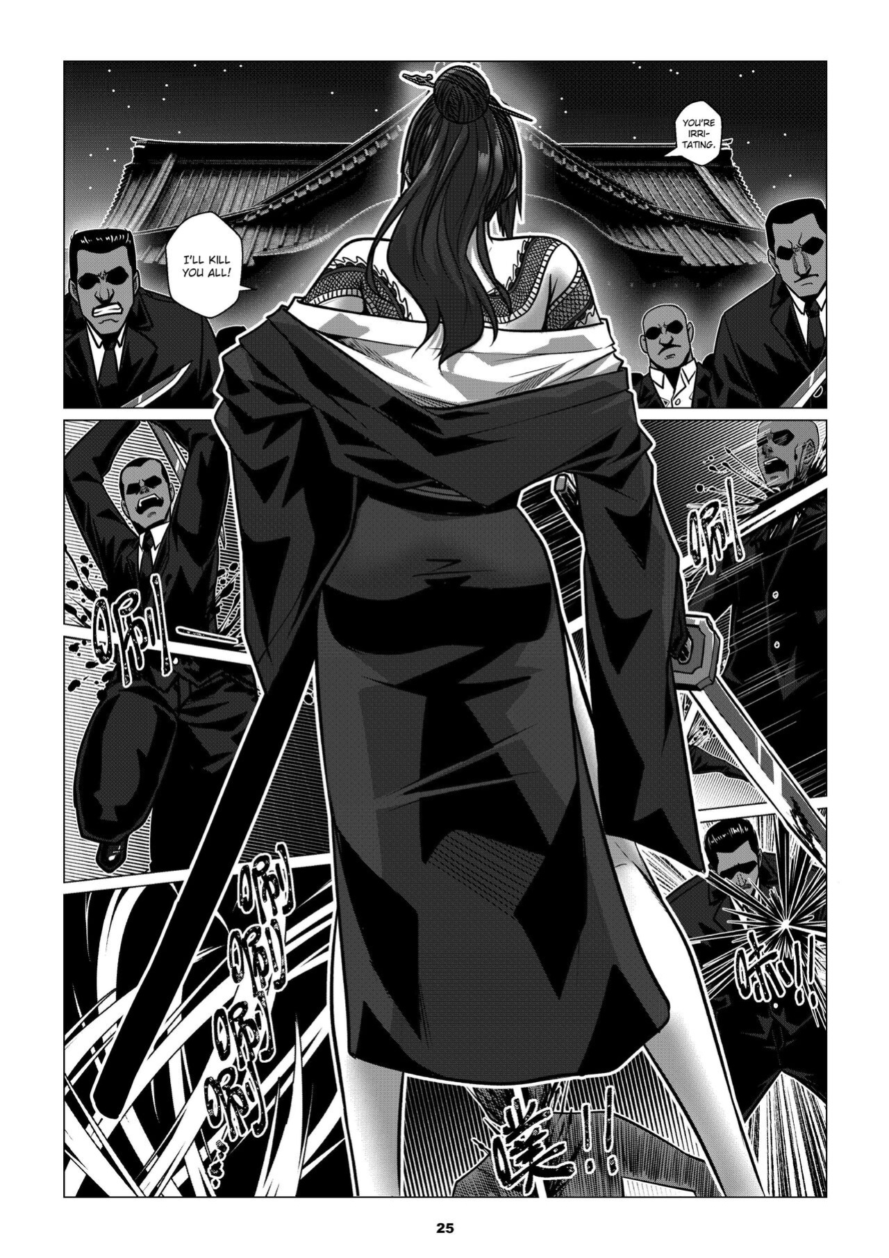 [Godletter] Charity Game Chapter 2 [CrowKarasu]