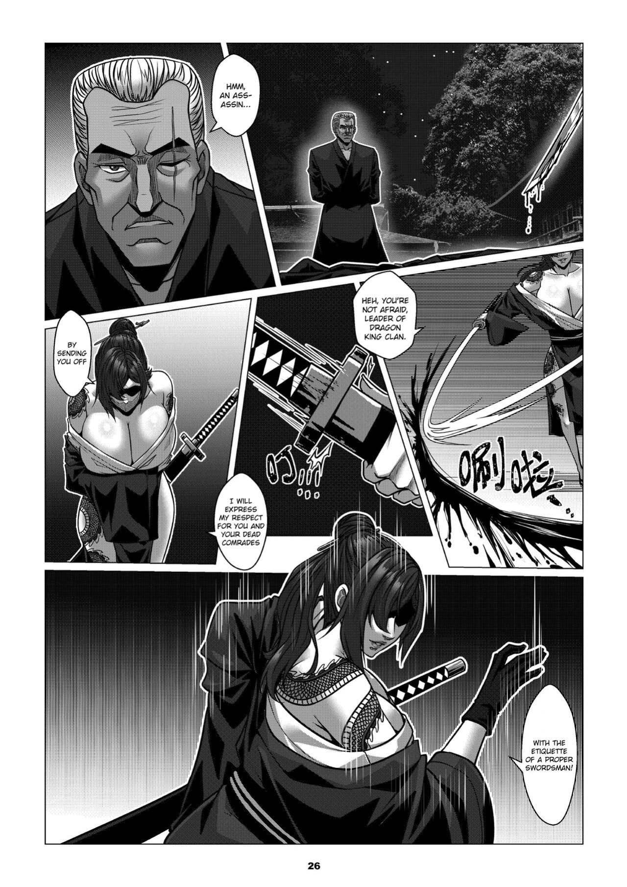[Godletter] Charity Game Chapter 2 [CrowKarasu]