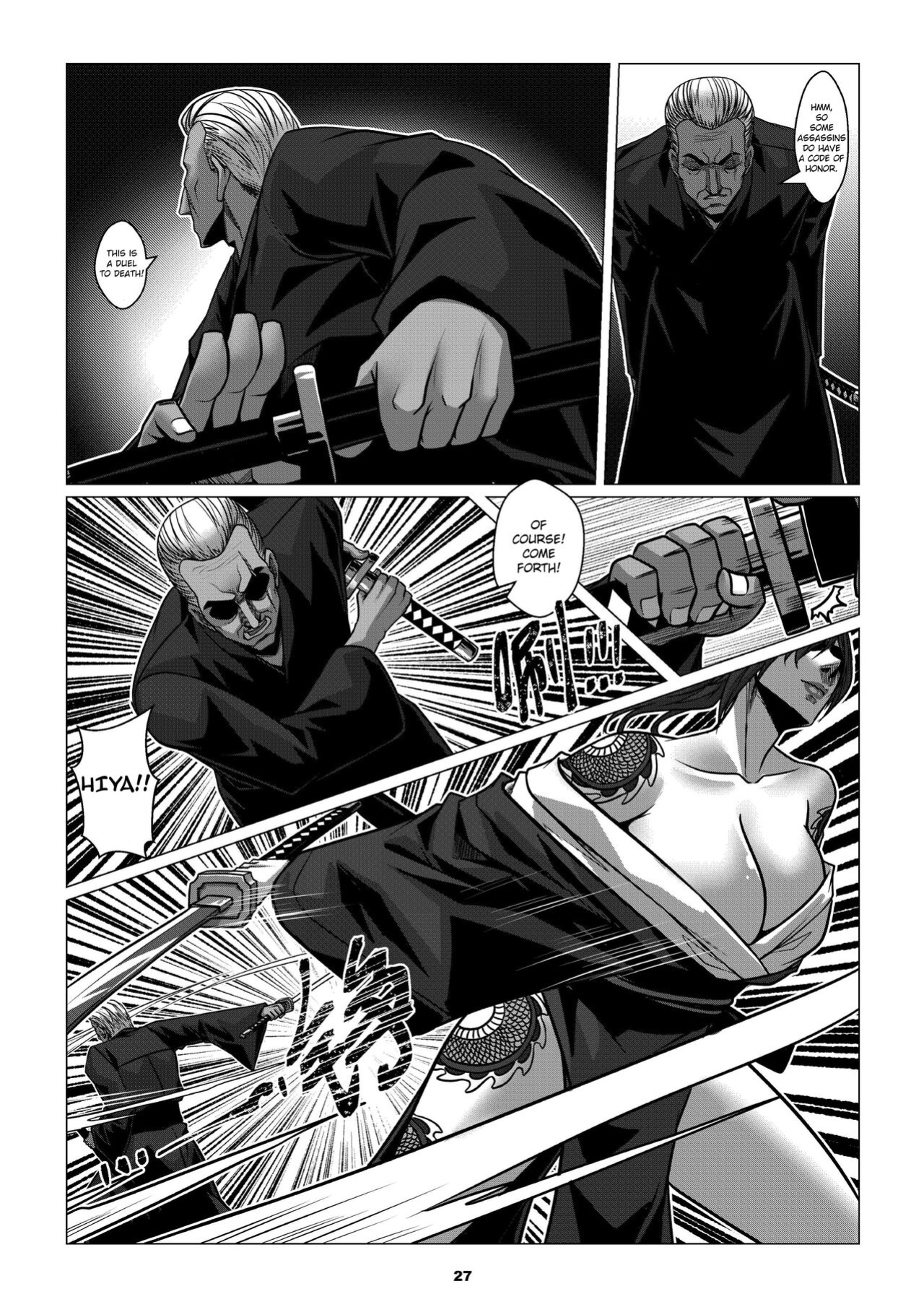 [Godletter] Charity Game Chapter 2 [CrowKarasu]