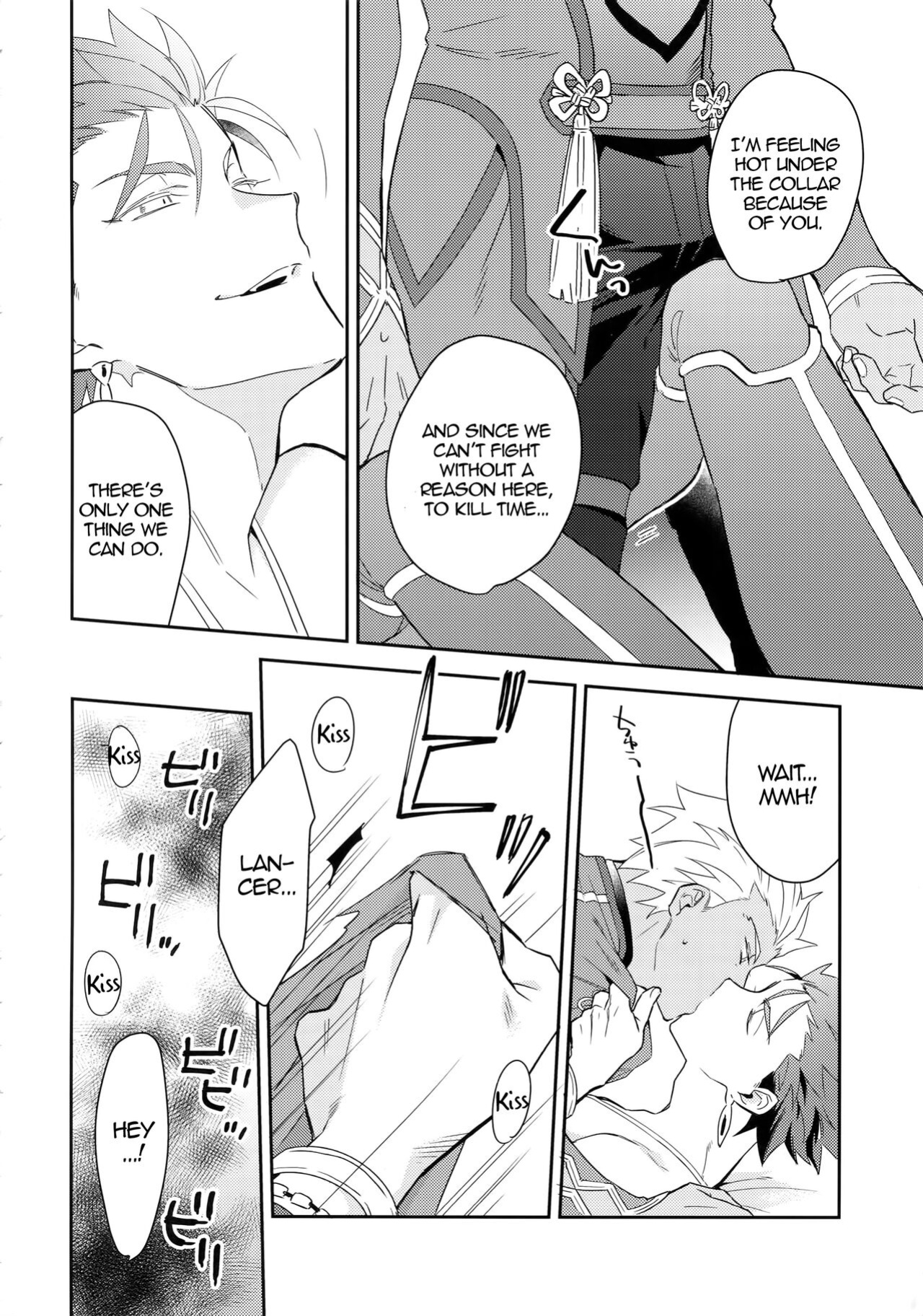 (Dai 16-ji ROOT4to5) [Soko (Kurada)] KEEP A POKER FACE!!! (Fate/Grand Order) [alparslan]