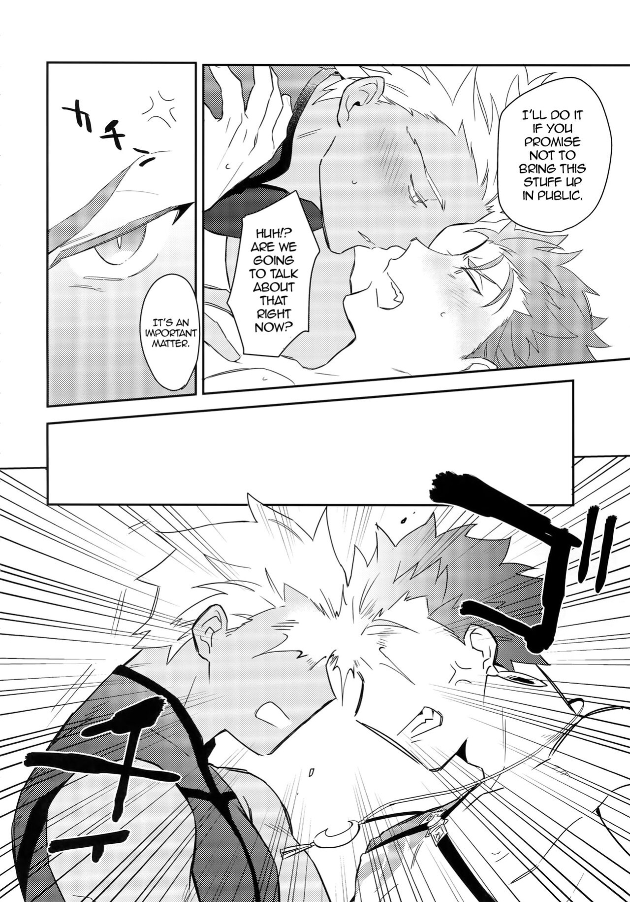 (Dai 16-ji ROOT4to5) [Soko (Kurada)] KEEP A POKER FACE!!! (Fate/Grand Order) [alparslan]