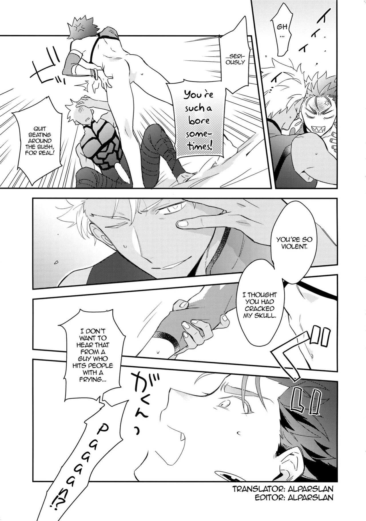 (Dai 16-ji ROOT4to5) [Soko (Kurada)] KEEP A POKER FACE!!! (Fate/Grand Order) [alparslan]