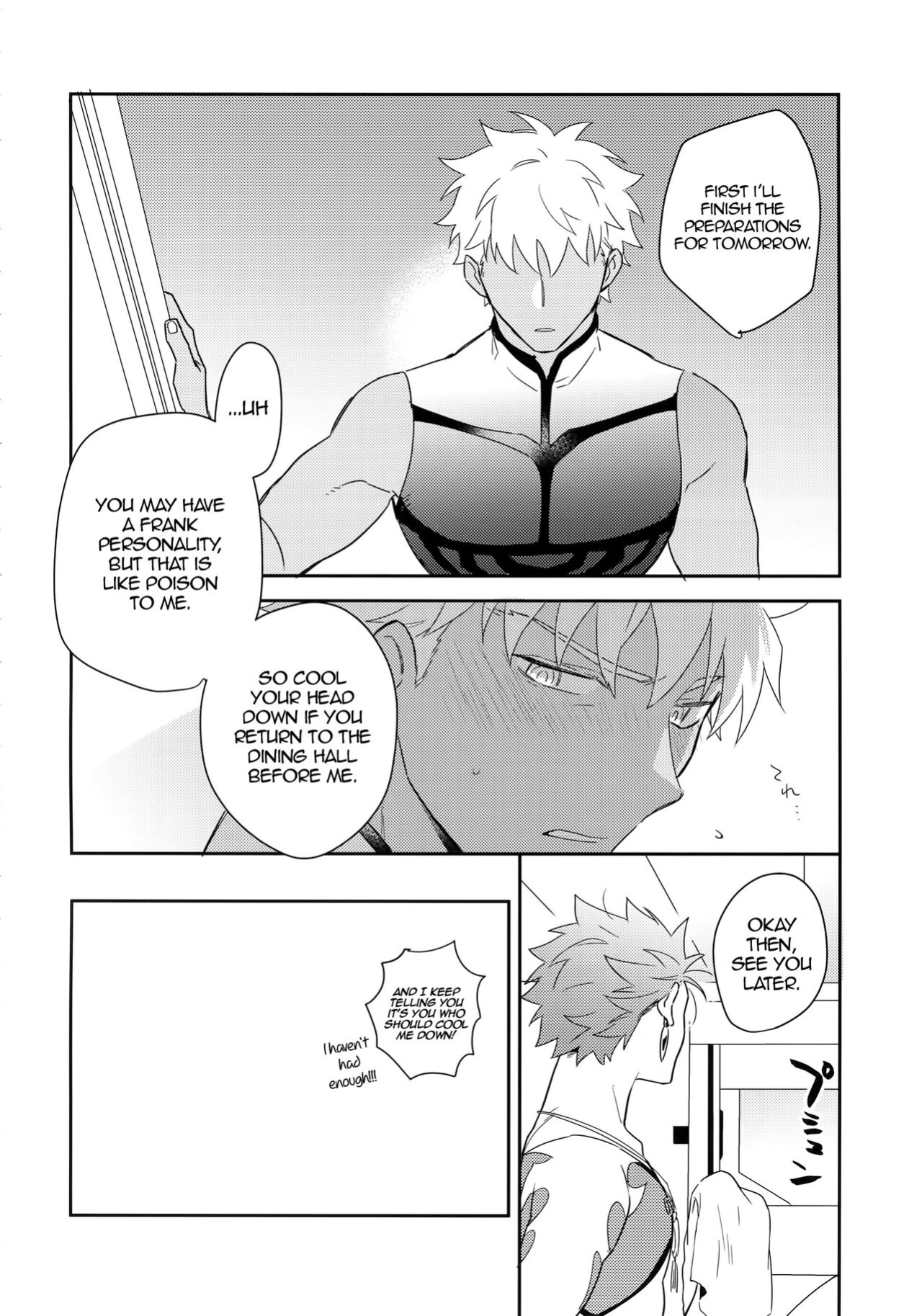 (Dai 16-ji ROOT4to5) [Soko (Kurada)] KEEP A POKER FACE!!! (Fate/Grand Order) [alparslan]