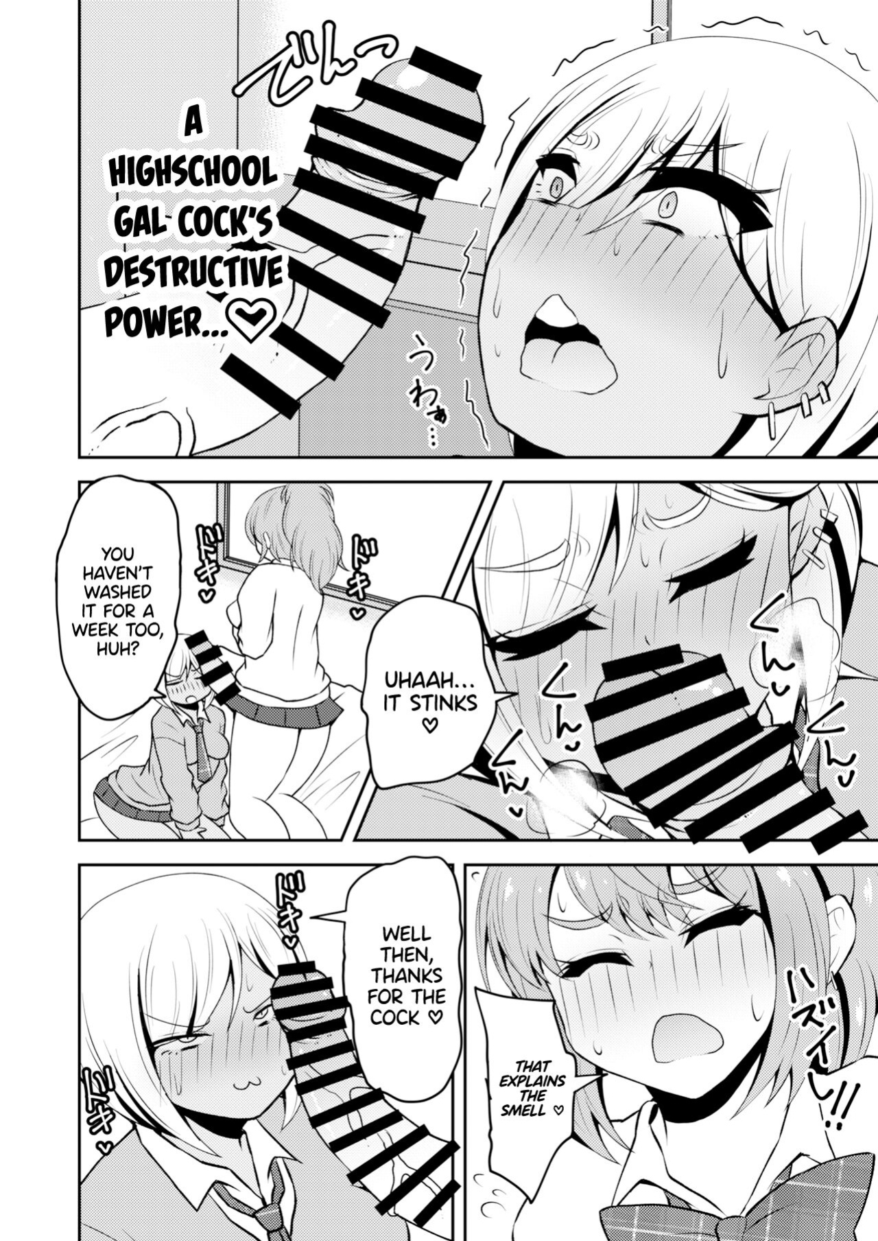 (Futaket 31) [NOTONE (Asakura Shimoichi)] Uwasa no Futanari Gal wa Hatsujou Shiteru./ The Rumored Futanari Gal Is In Heat