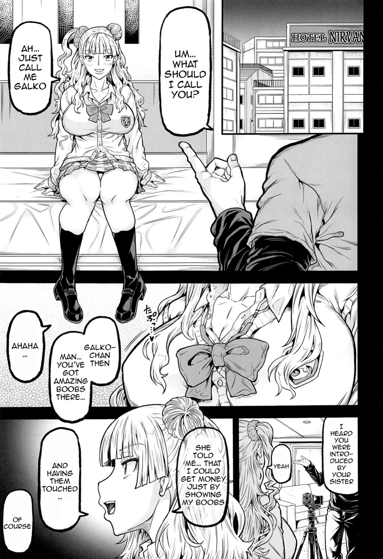 [Radiostar (Kudou Hiroshi)] gal's works / gal's works (Oshiete Galko-chan)