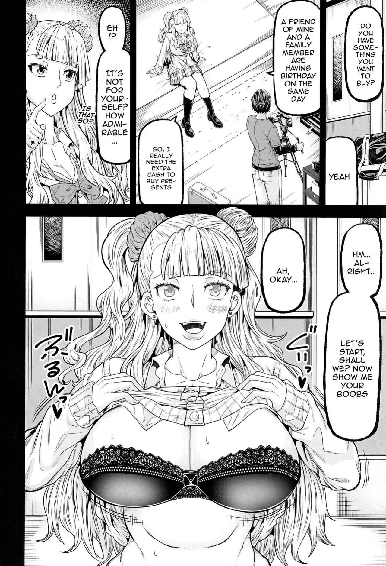 [Radiostar (Kudou Hiroshi)] gal's works / gal's works (Oshiete Galko-chan)