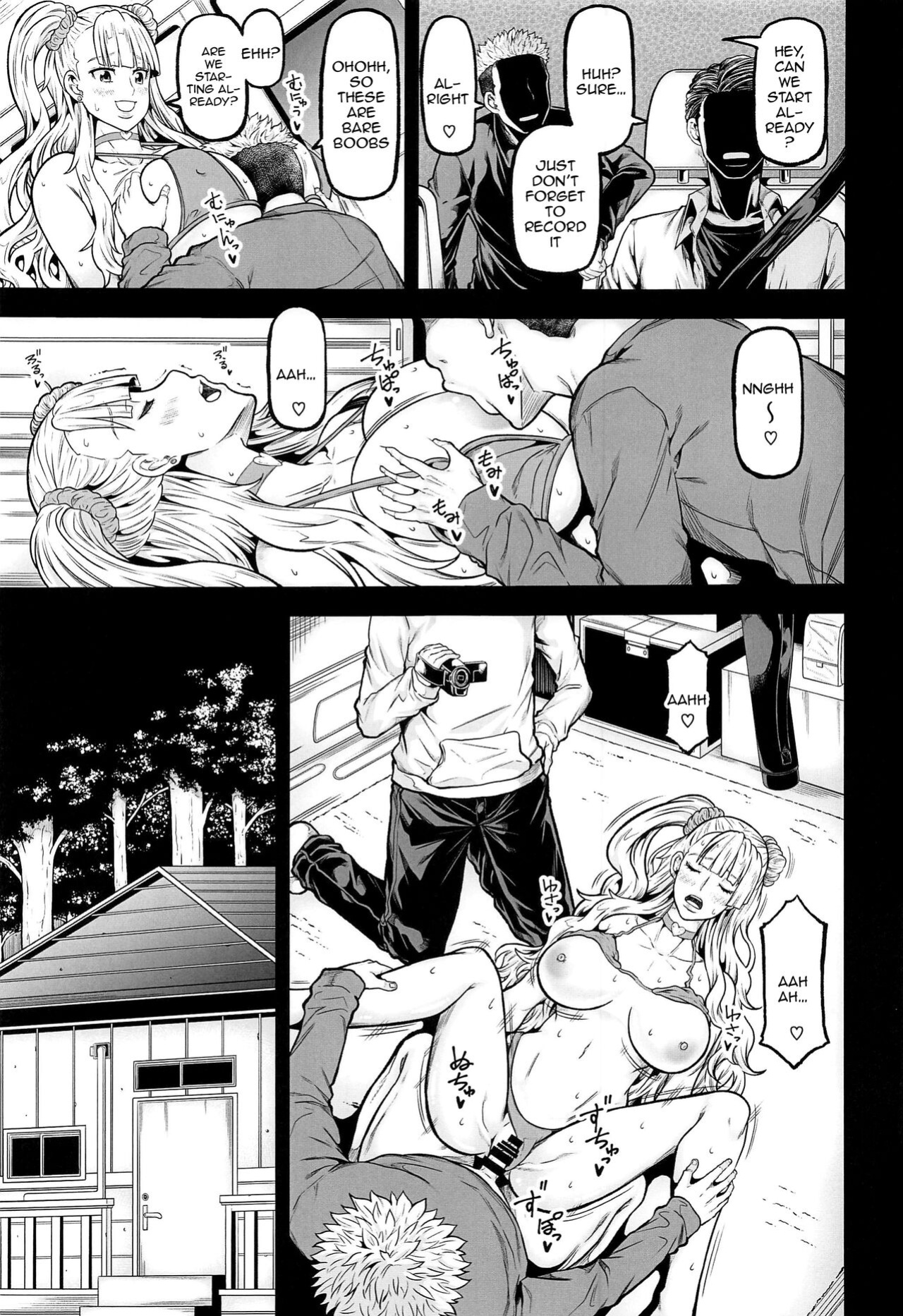 [Radiostar (Kudou Hiroshi)] gal's works / gal's works (Oshiete Galko-chan)