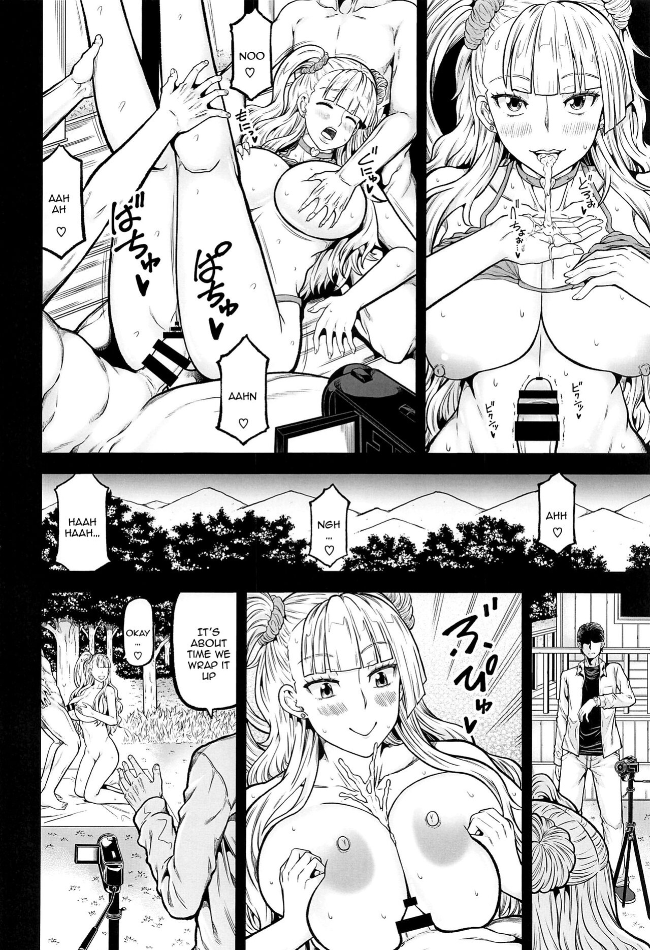 [Radiostar (Kudou Hiroshi)] gal's works / gal's works (Oshiete Galko-chan)