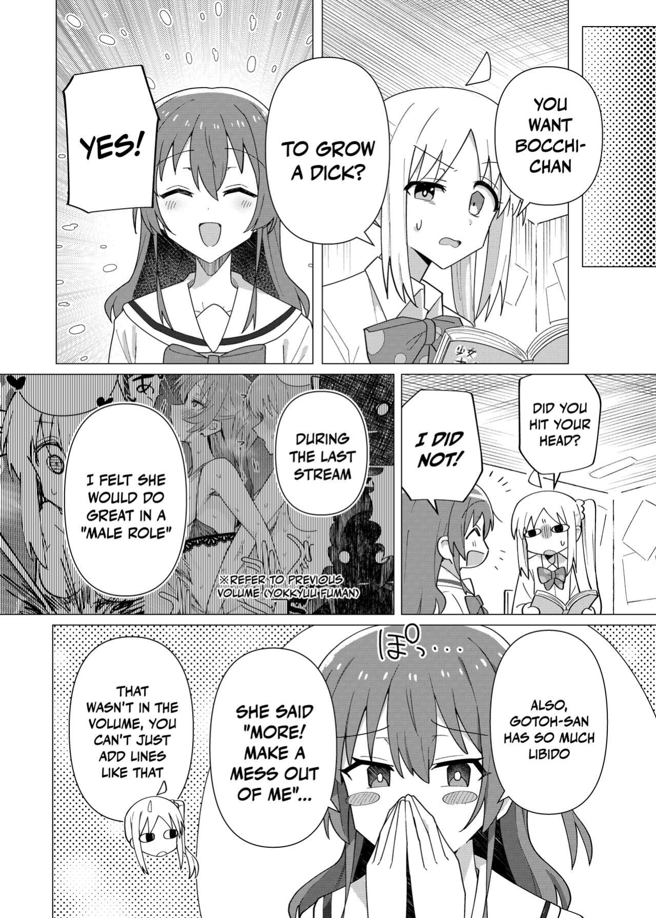 [Yakitori Teishoku (Toriyaro)] Saiin Zecchou / Aphrodisiac Hypnosis Climax (Bocchi the Rock!)