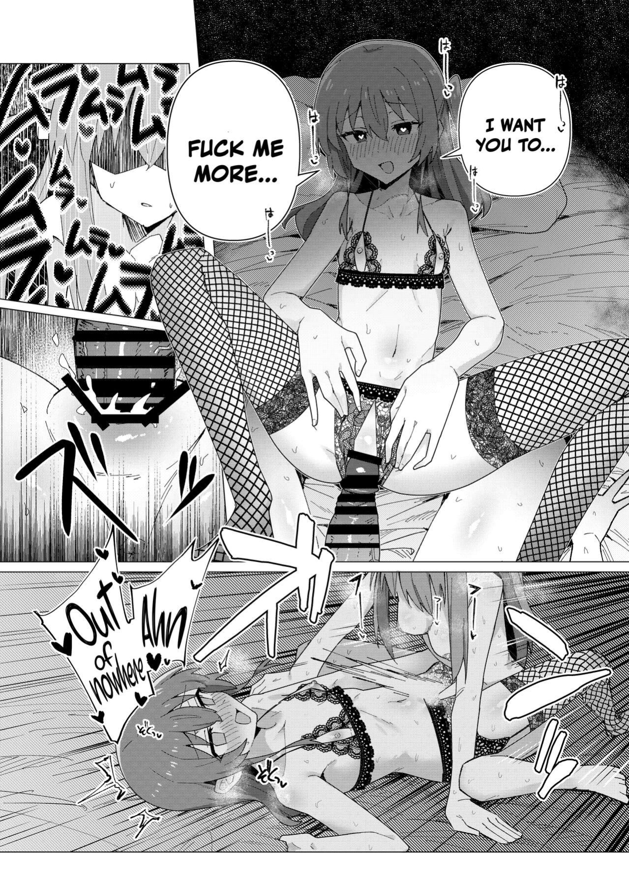 [Yakitori Teishoku (Toriyaro)] Saiin Zecchou / Aphrodisiac Hypnosis Climax (Bocchi the Rock!)