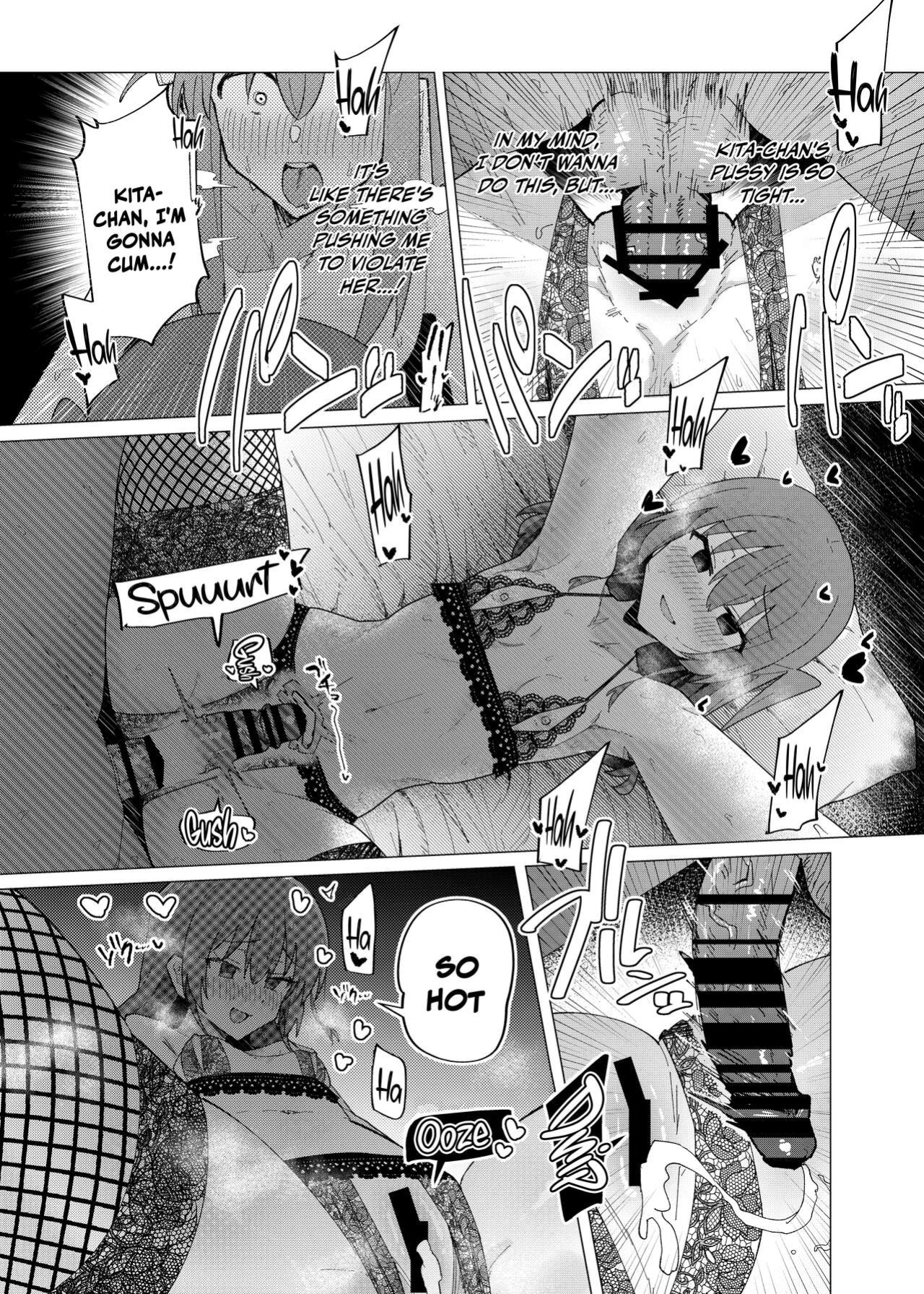 [Yakitori Teishoku (Toriyaro)] Saiin Zecchou / Aphrodisiac Hypnosis Climax (Bocchi the Rock!)