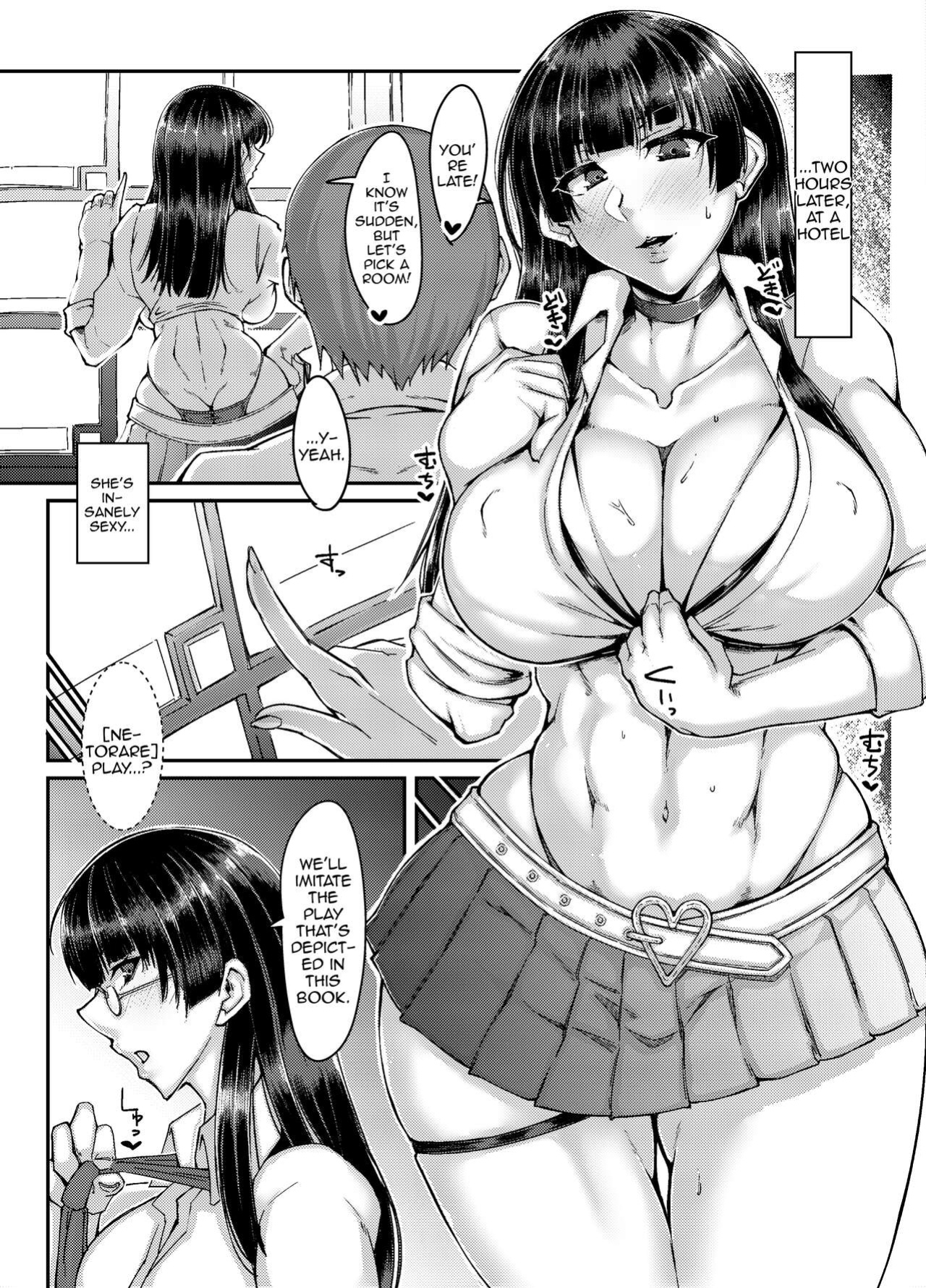 [Utsutenkai (Shirizou)] Katabutsu Iinchou to NTR Play ni Challenge Suru Hon / Book About A Tightly Wound School Council President Challenging Herself To Do Some NTR Play