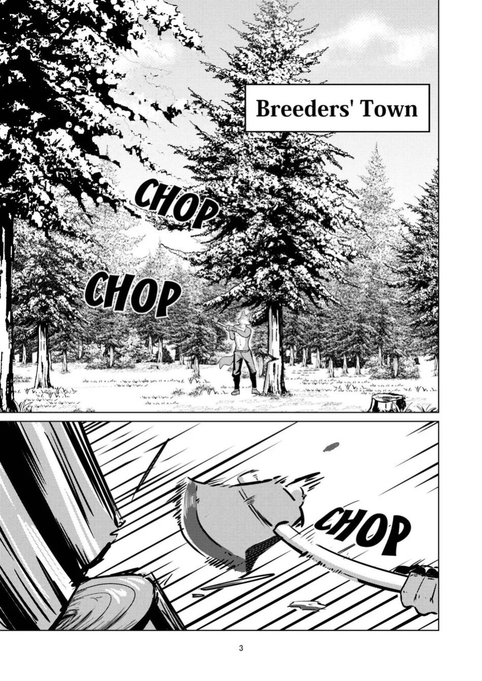 (Kemoket 14) [Zerozero (Uro)] Breeders' Town {Iwanko}