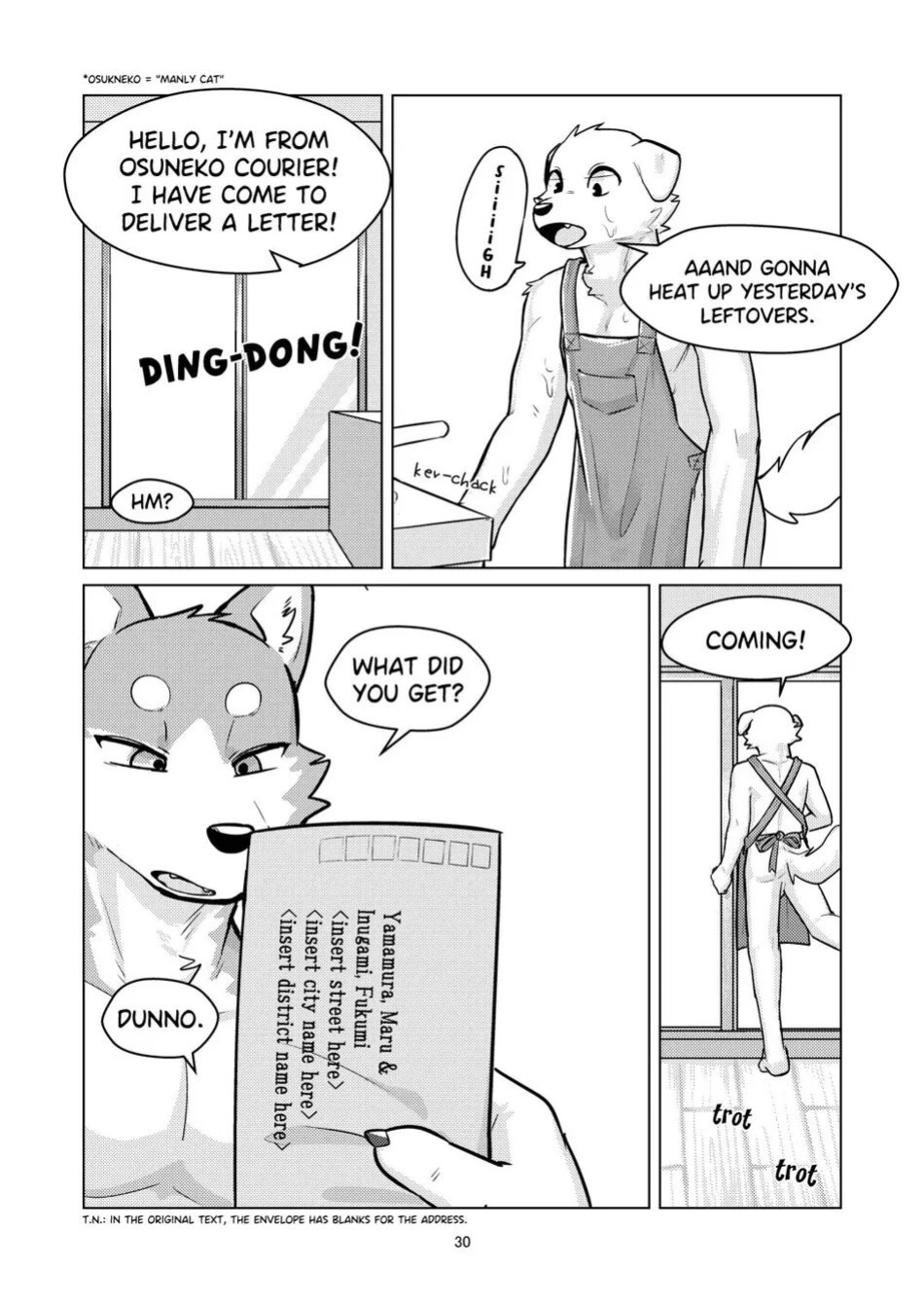 (Kemoket 14) [Zerozero (Uro)] Breeders' Town {Iwanko}