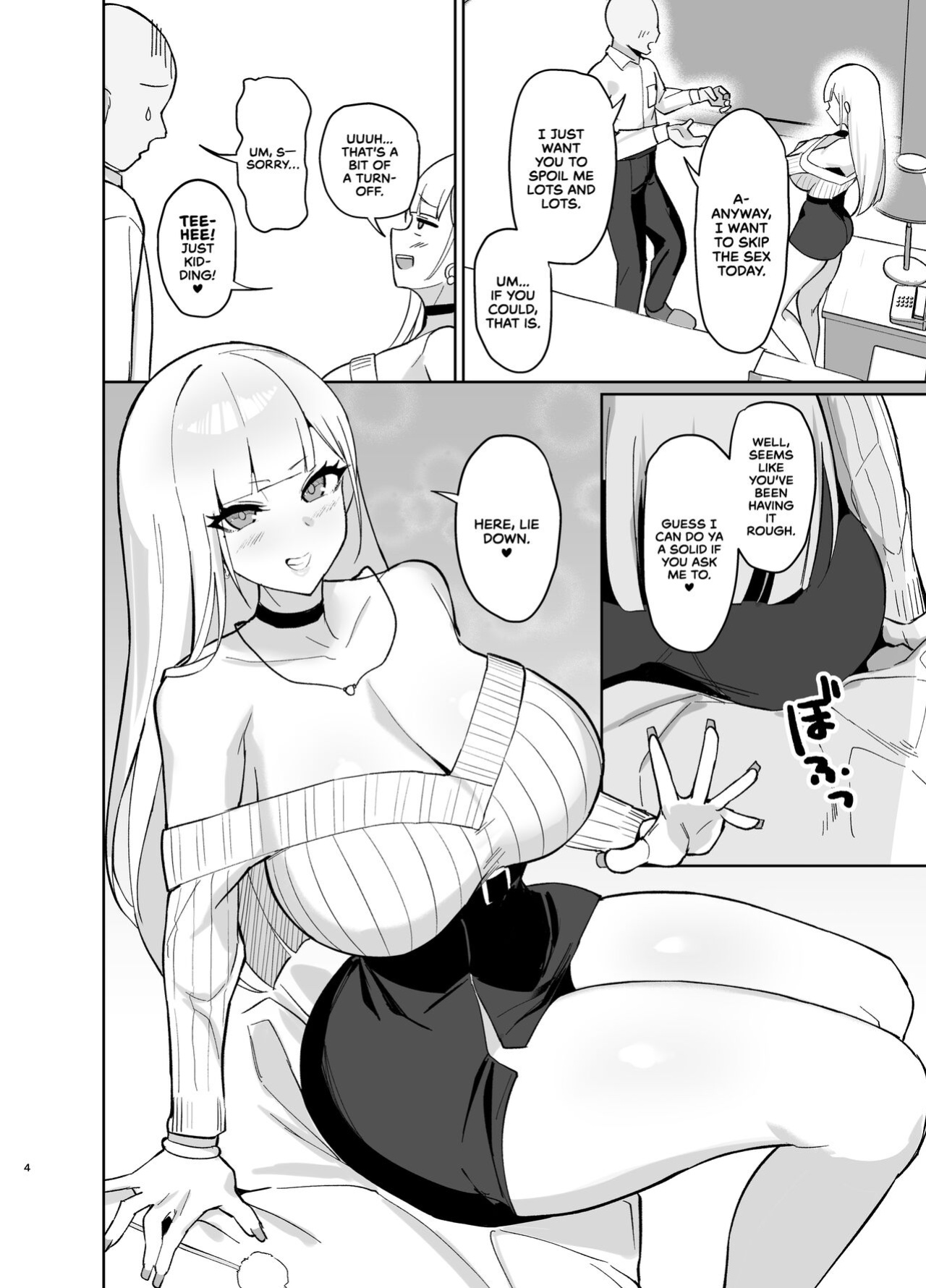 [EROTOMANIA (Nanae)] Ecchi na Gal JK ni Iyasaretai Yatsu. | I Want a Sexy High School Gyaru to Take Care of Me [head empty]