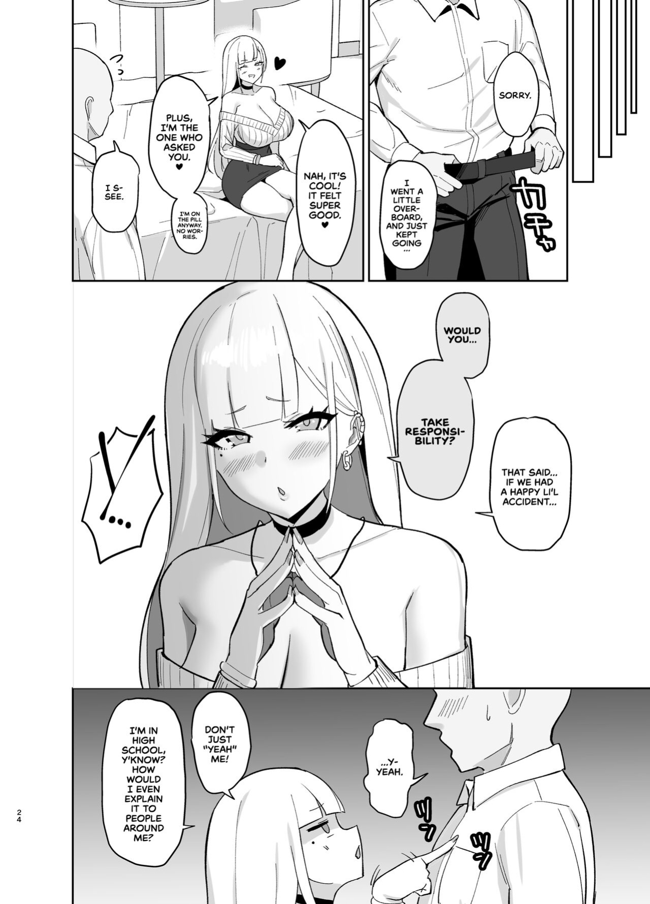[EROTOMANIA (Nanae)] Ecchi na Gal JK ni Iyasaretai Yatsu. | I Want a Sexy High School Gyaru to Take Care of Me [head empty]