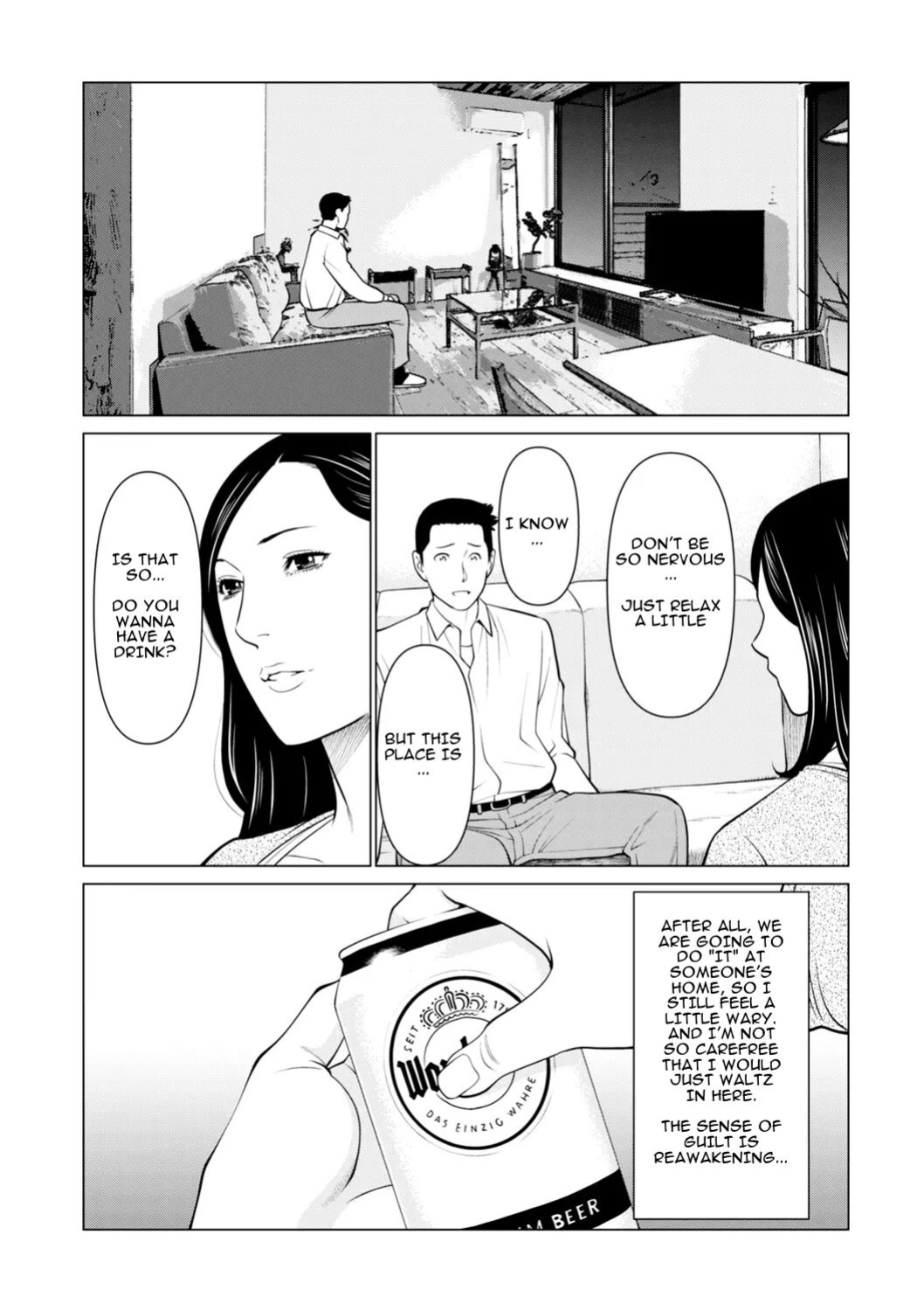 [Takasugi Kou] Izanai Ch. 3 (COMIC Kuriberon DUMA 2021-11 Vol. 30)