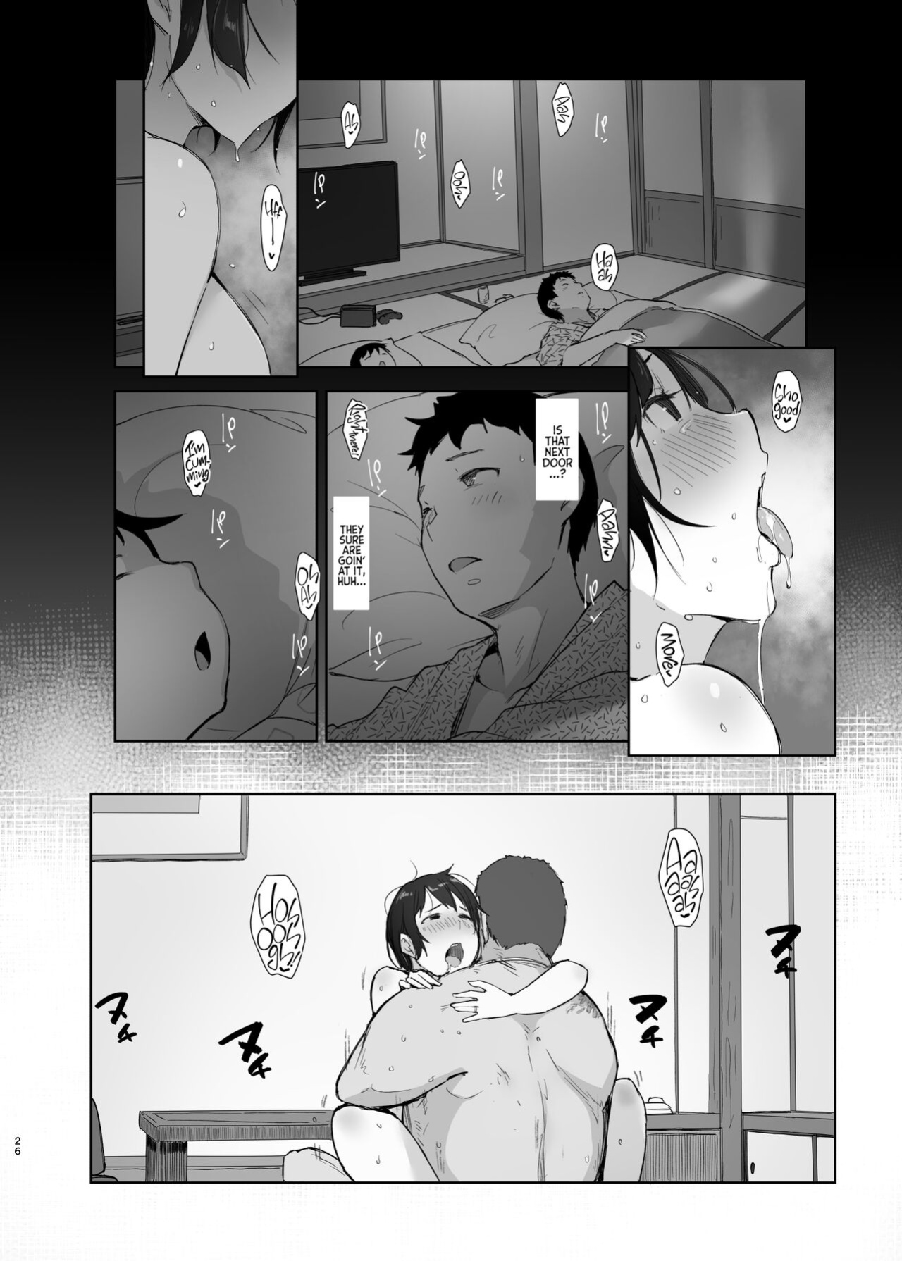 [Arakureta Monotachi (Arakure)] Zansho Ichiya | A Sticky Summer Night [Kyuume]