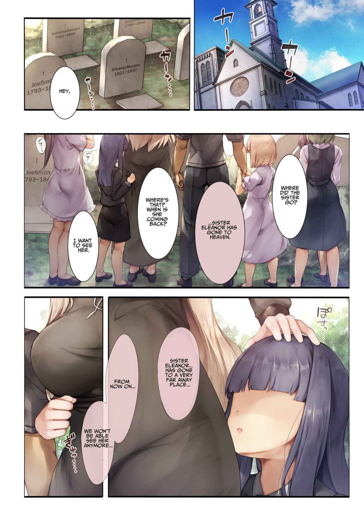 [Shirokurousa (Sugiyuu)] Machihazure no Seijo-sama Daisuki na Onee-chan wa Boku no Shiranai Otoko no Mono [Benri]
