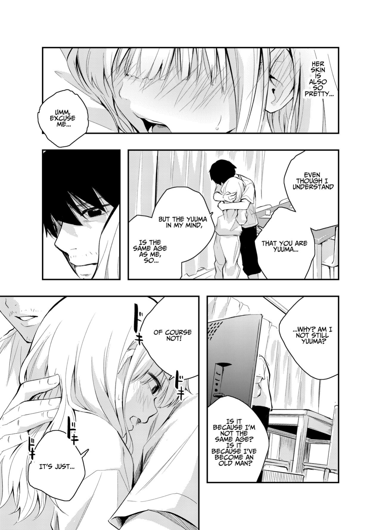 [Hatsuyasumi] Mukashi no Sugata ni Modotta Tsuma to no Sex wa Uwaki desu ka? | Is Having Sex With My Rejuvenated Wife Considered Cheating? [Benri]