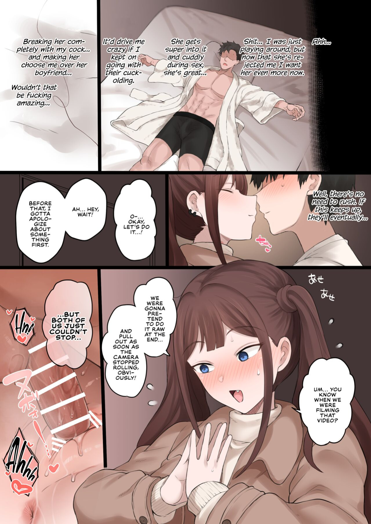 [Doushia (Terasu MC)] Boku no Netorase Seiheki ni Tsukiatte kureru Kanojo | A Girlfriend Who Plays Along with My Cuckold Fetish + Prequel + CG [Defan752 & Tekkamaki]