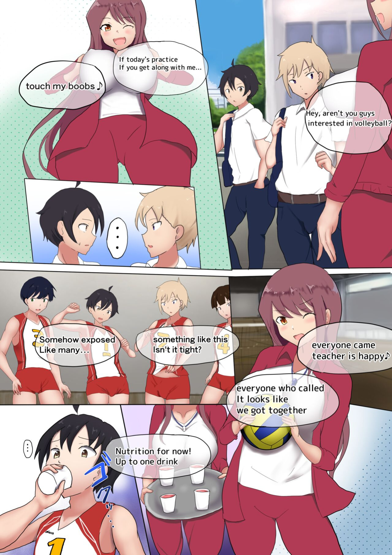 [Miraosu] Oppai Volley TSF