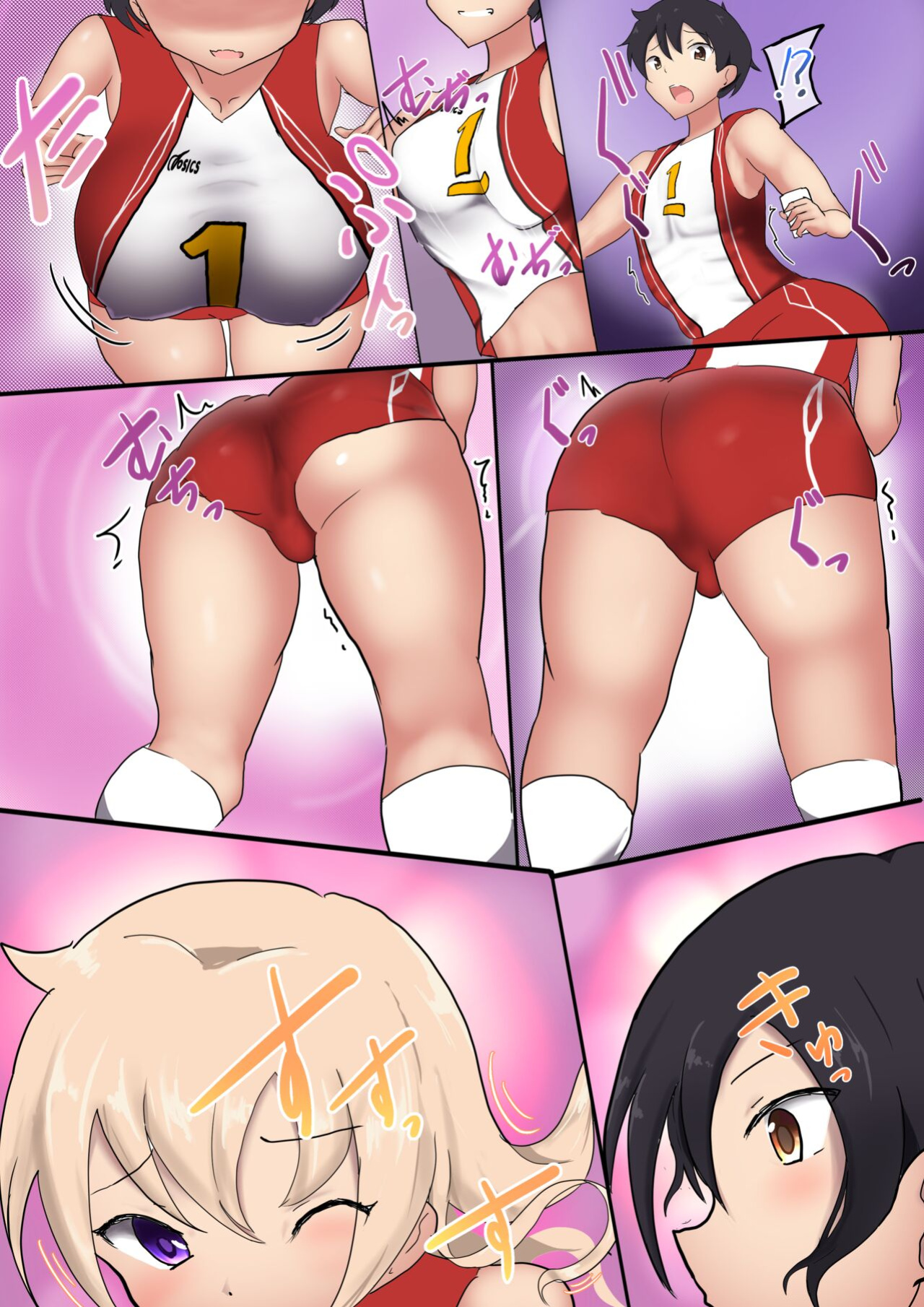 [Miraosu] Oppai Volley TSF