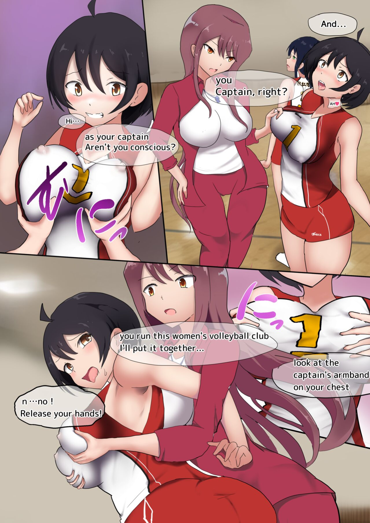 [Miraosu] Oppai Volley TSF