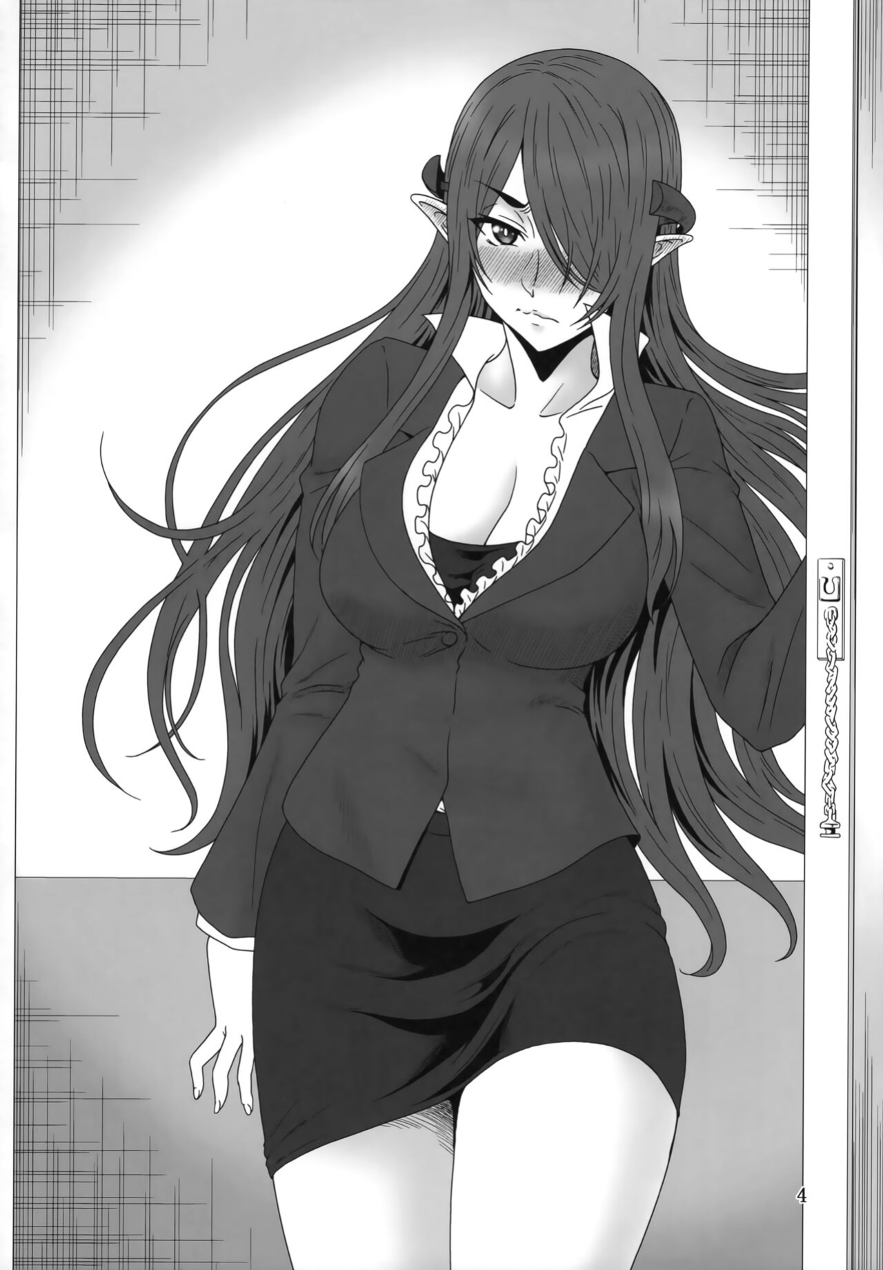 (C100) [Oretachi Misnon Ikka (Suhara Shiina)] Kochira Black DeliHeal Company | This is the Black Delivery Health Company (Meikyuu Black Company)