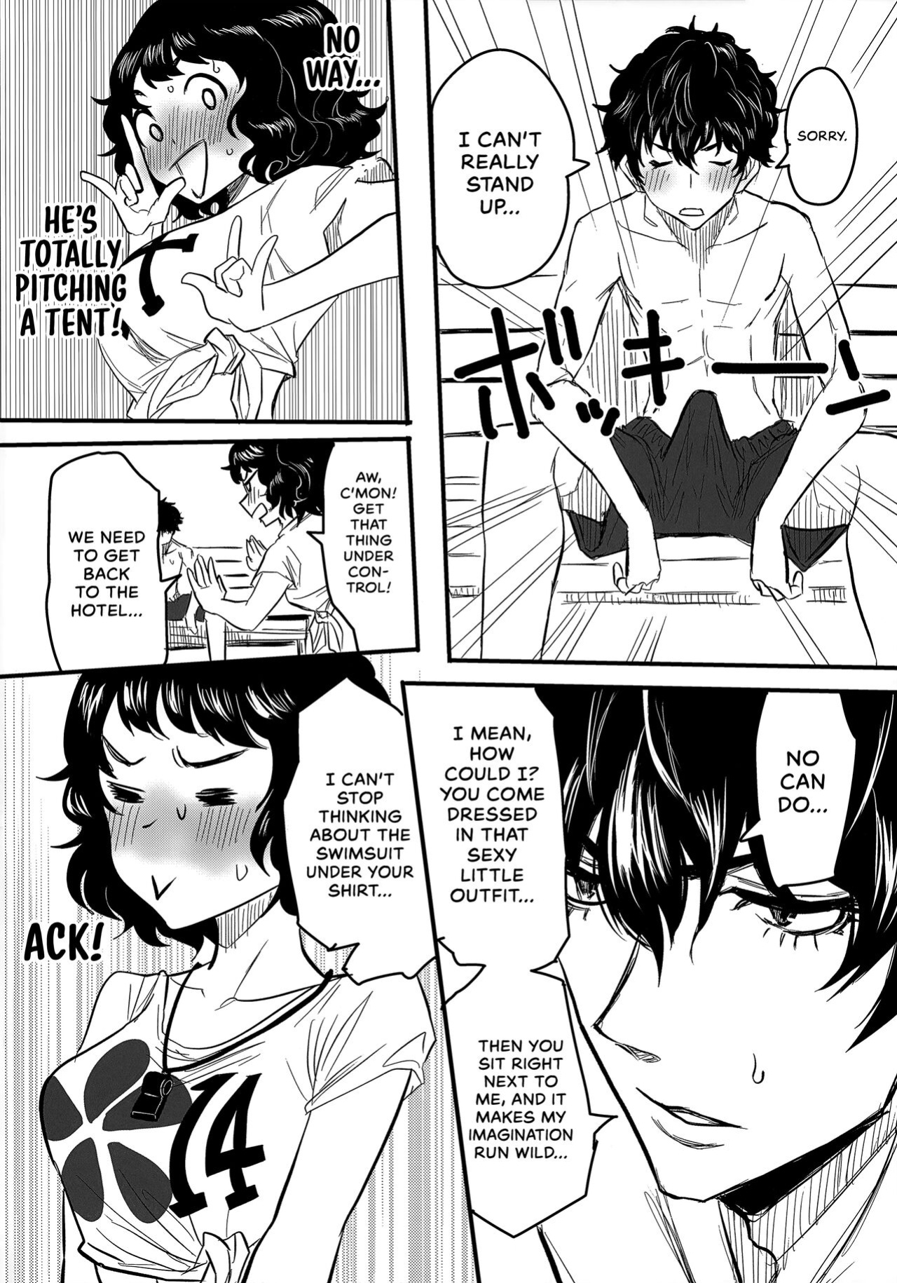 (C101) [Kurohamya (Kurosu)] Shuugaku Ryokou Comyu & Coop | Field Trip Report: Communication & Co-op (Persona 4, Persona 5) [head empty]