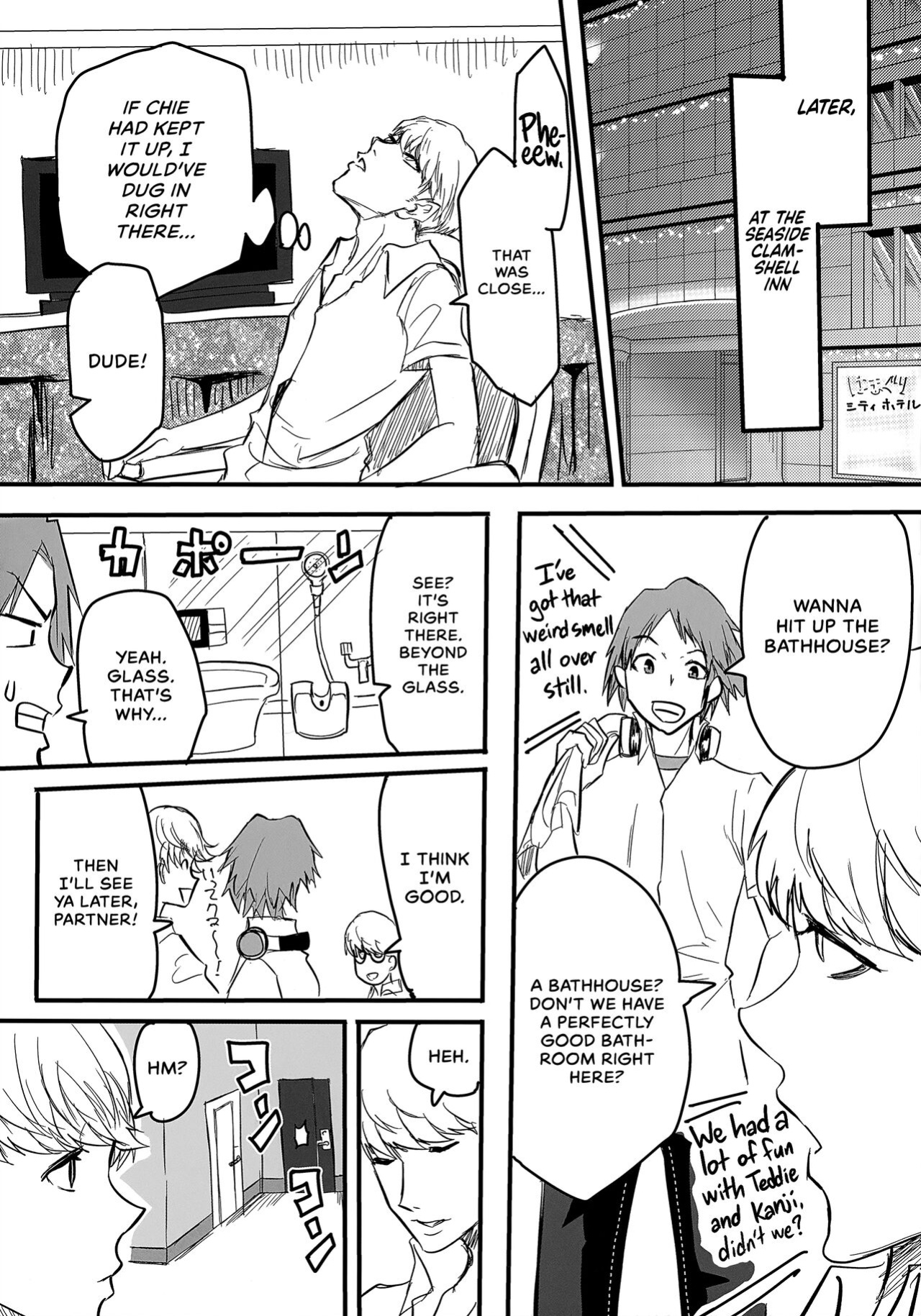 (C101) [Kurohamya (Kurosu)] Shuugaku Ryokou Comyu & Coop | Field Trip Report: Communication & Co-op (Persona 4, Persona 5) [head empty]