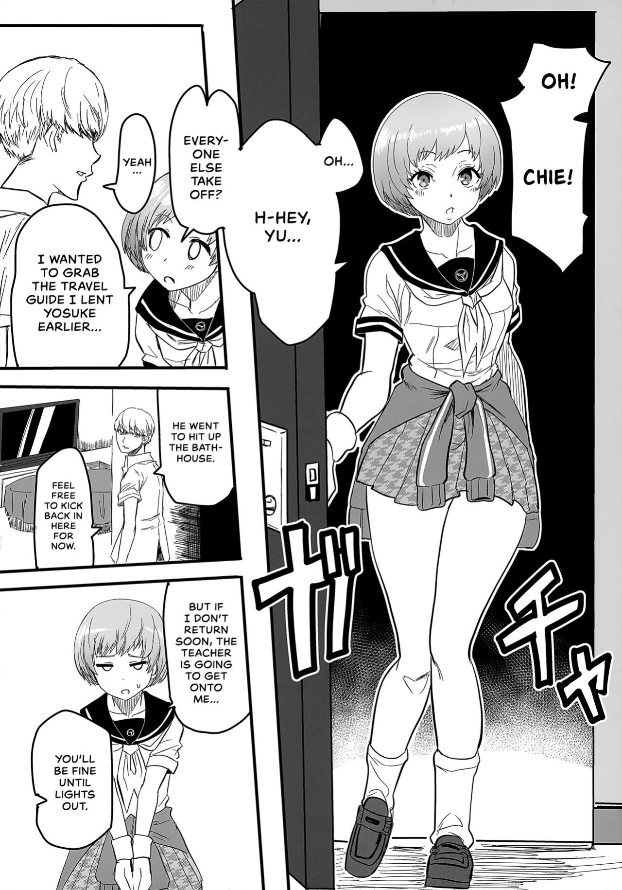 (C101) [Kurohamya (Kurosu)] Shuugaku Ryokou Comyu & Coop | Field Trip Report: Communication & Co-op (Persona 4, Persona 5) [head empty]