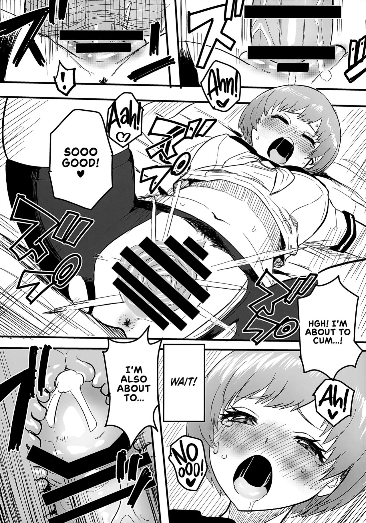 (C101) [Kurohamya (Kurosu)] Shuugaku Ryokou Comyu & Coop | Field Trip Report: Communication & Co-op (Persona 4, Persona 5) [head empty]