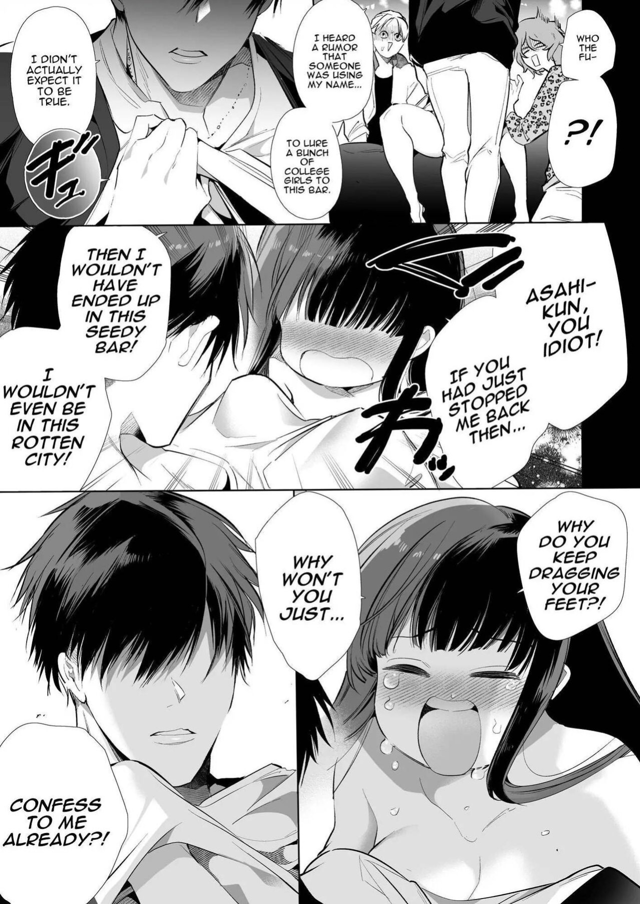[Yatomomin (Yamamoto Tomomitsu)] Mayu-chan NTR ~Daigaku Shingaku no Tame Joukyou Shita Kanojo ga Onzoushi ni Tsukamari Dekiai Sarete Shimatta~ | Mayu-chan NTR ~Big Dick in the Big City~