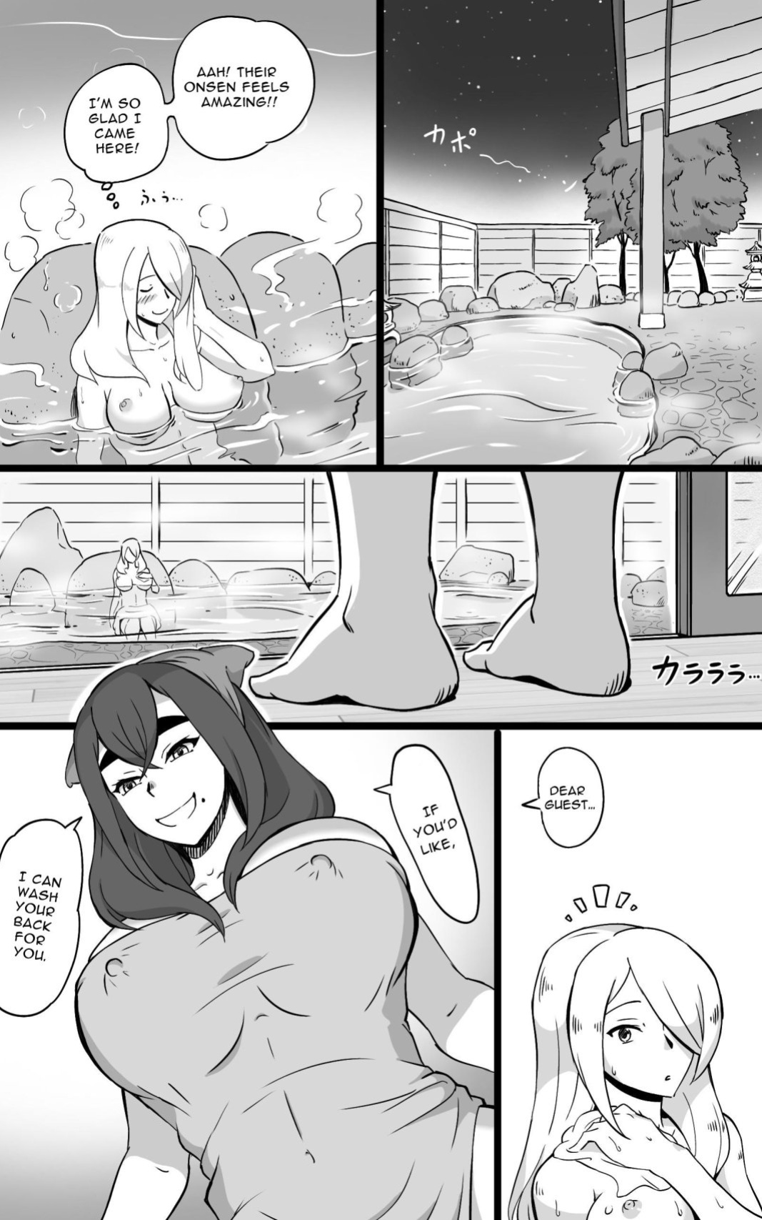 [pink-noise (Mizuiro Megane)] Hitou Futanari Onsen Himitsu no Shoushin Ryokou | Hidden Futanari Hot-springs Retreat ~what becomes of the broken hearted~ [RWfuta]