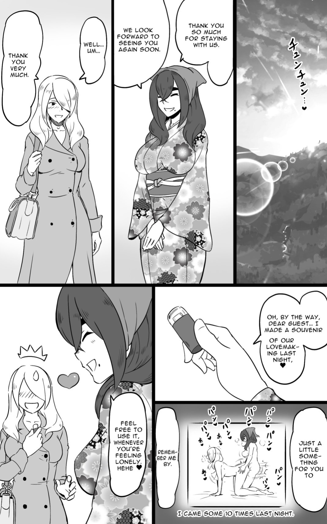 [pink-noise (Mizuiro Megane)] Hitou Futanari Onsen Himitsu no Shoushin Ryokou | Hidden Futanari Hot-springs Retreat ~what becomes of the broken hearted~ [RWfuta]