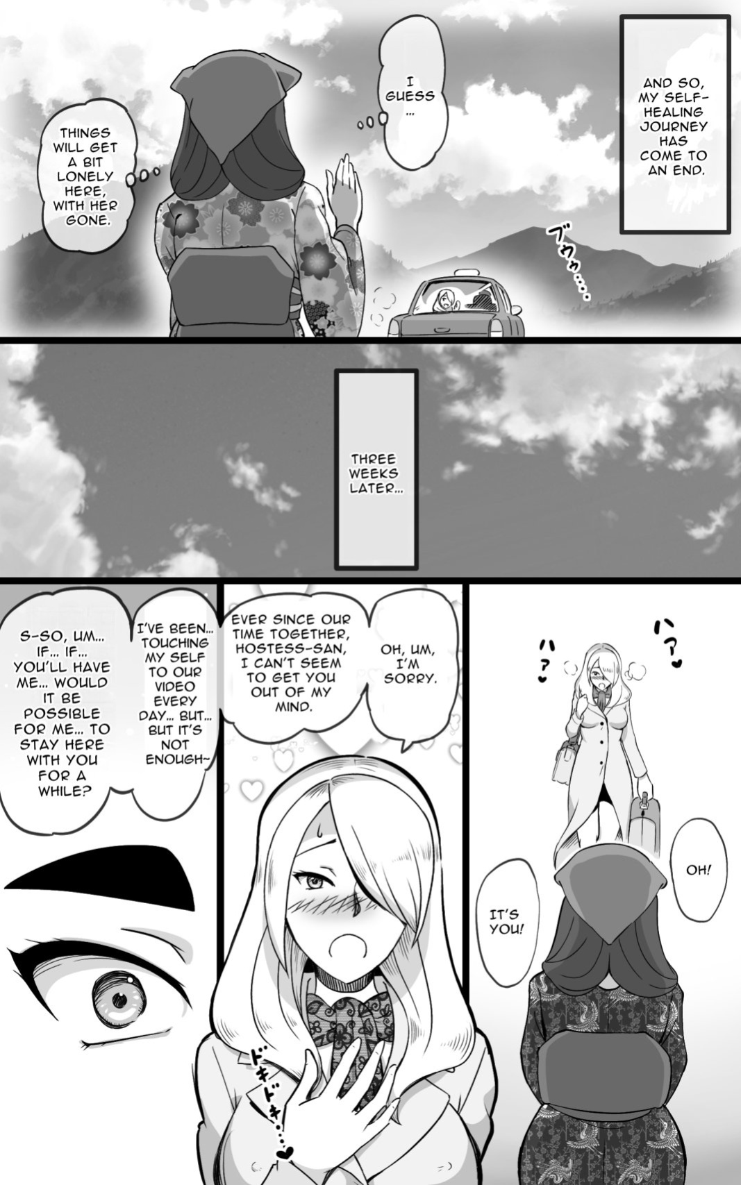[pink-noise (Mizuiro Megane)] Hitou Futanari Onsen Himitsu no Shoushin Ryokou | Hidden Futanari Hot-springs Retreat ~what becomes of the broken hearted~ [RWfuta]
