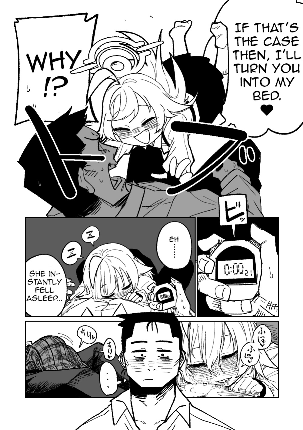 [Hightway 420] Sensei to Issho ni Netai Hoshino (Blue Archive) (Blue Archive) [Shiririn]