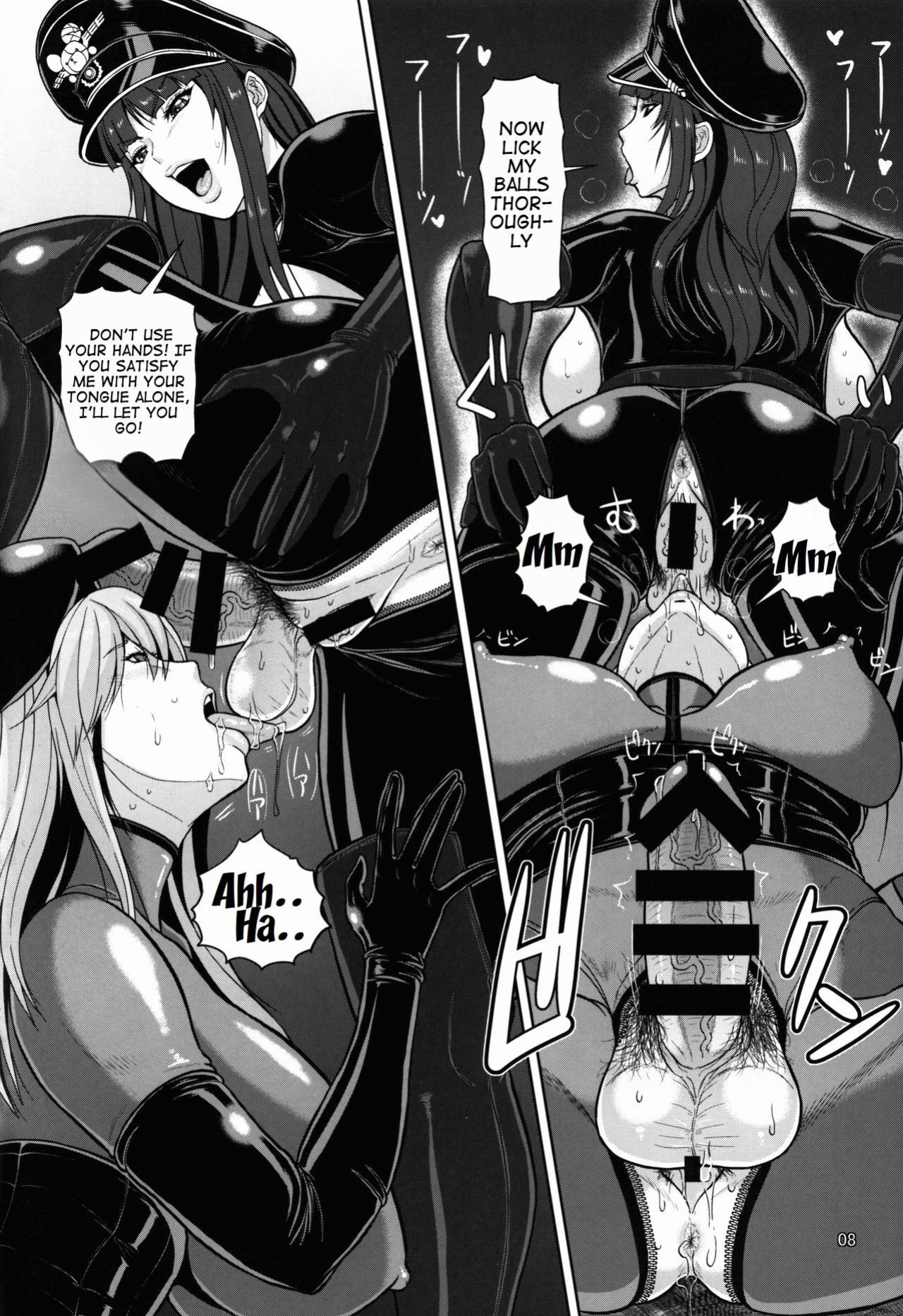 (C91) [SERIOUS GRAPHICS (ICE)] ICEBOXXX 19 (Girls und Panzer)