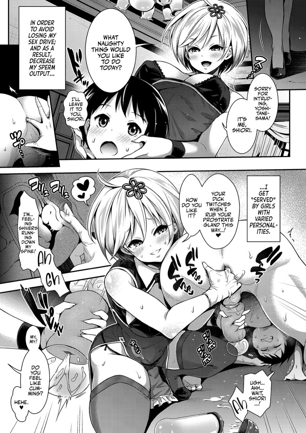 [Hachigo] Harem Maid no Damedame Ecchi | Kinky Sex with My Maid Harem Chapters 01-05 [Team Rabu2]
