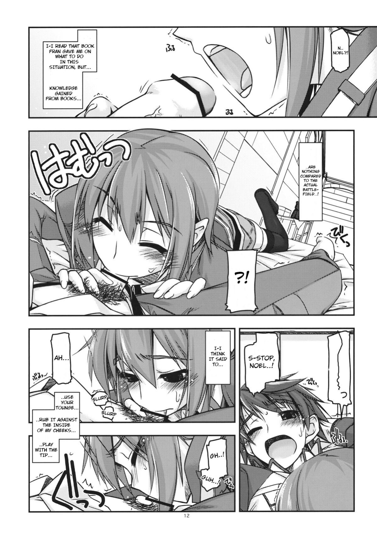 [Angyadow (Shikei)] Noel Ijiri (The Legend of Heroes: Ao no Kiseki)