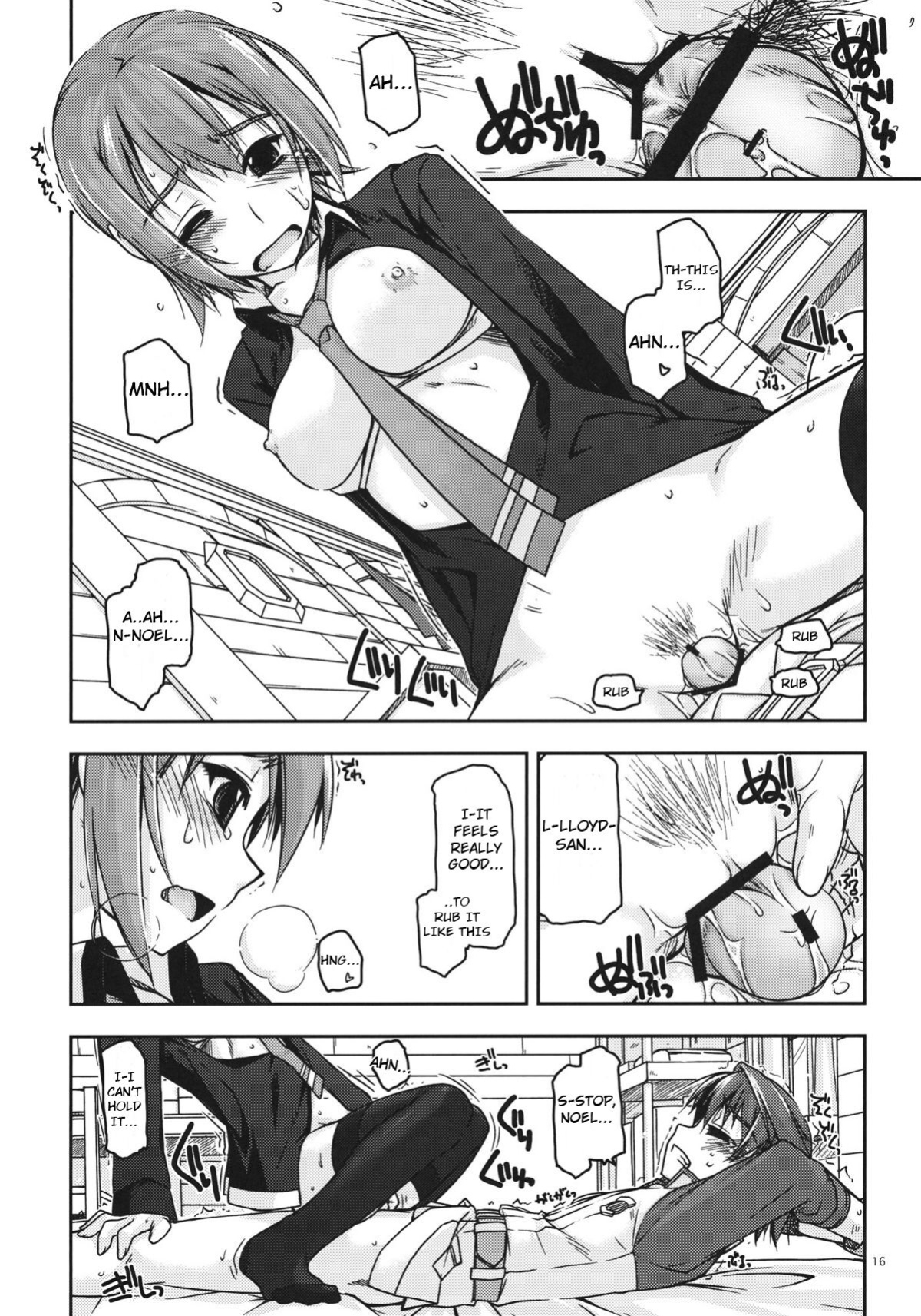 [Angyadow (Shikei)] Noel Ijiri (The Legend of Heroes: Ao no Kiseki)
