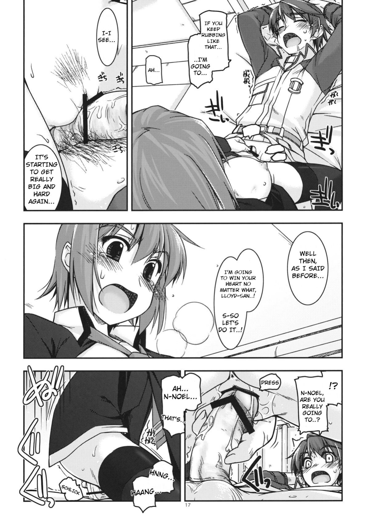 [Angyadow (Shikei)] Noel Ijiri (The Legend of Heroes: Ao no Kiseki)