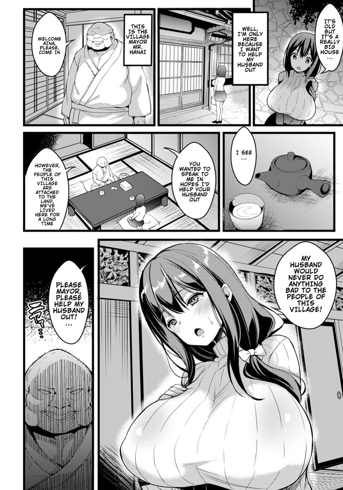 [pijone] Bakunyuu no Nie (ANGEL Club 2021-12)