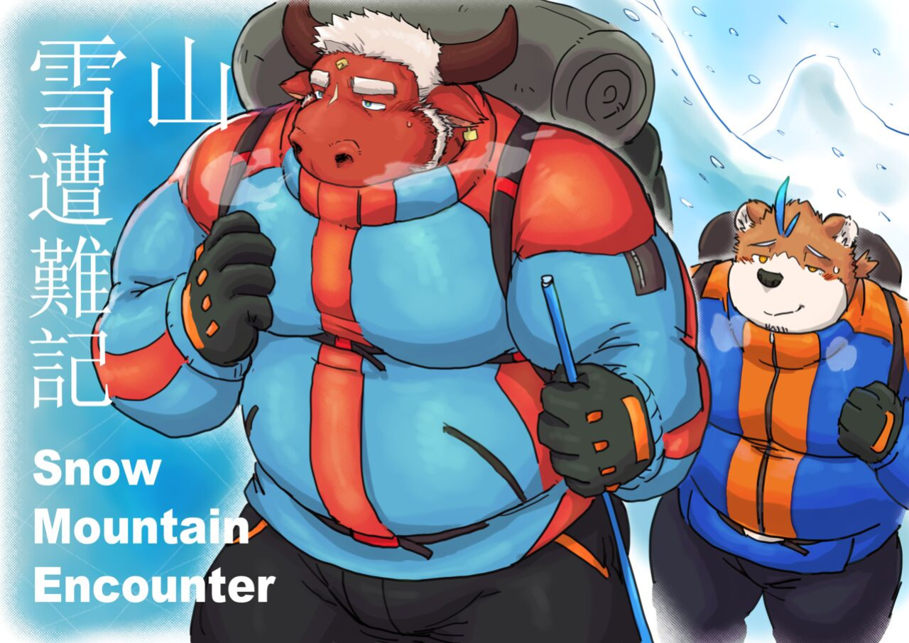 [Renoky] Snow Mountain Encounter