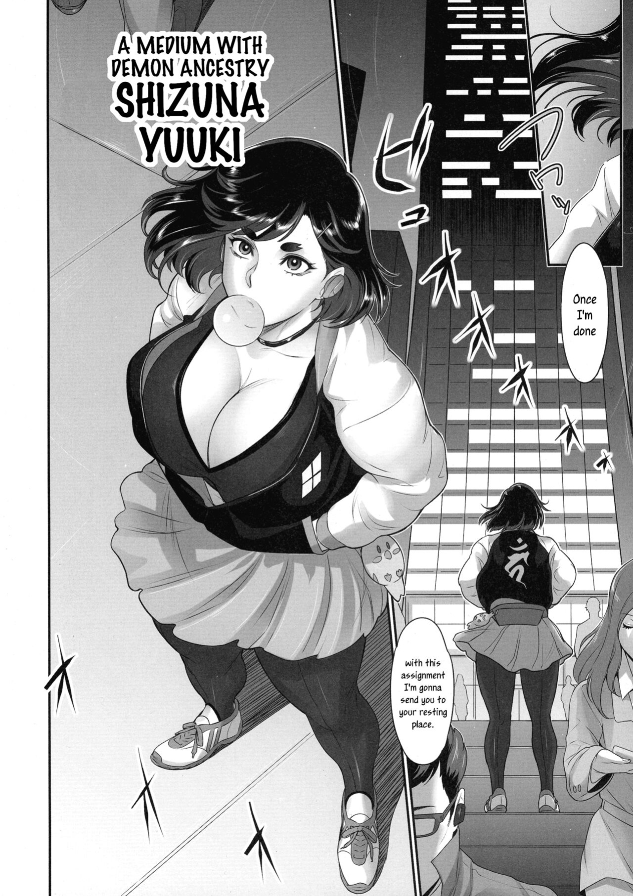 (C102) [Niku Ringo (Kakugari Kyoudai)] Nihon Futa Reibaishi Oni Yoku Mode (Zenpen) | Japanese futanari medium's demon lust mode, Part 1 [joobuspaidatr]