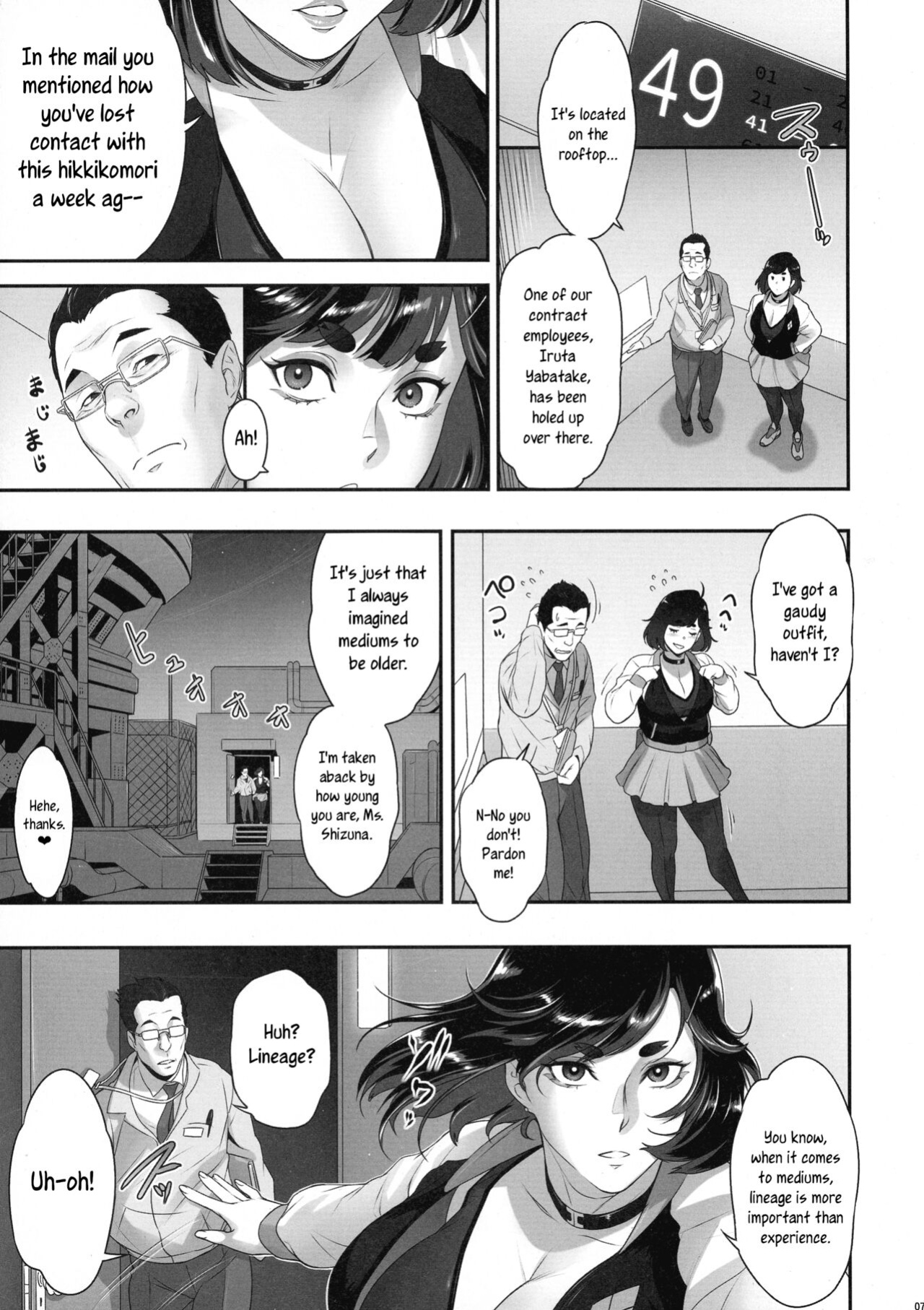 (C102) [Niku Ringo (Kakugari Kyoudai)] Nihon Futa Reibaishi Oni Yoku Mode (Zenpen) | Japanese futanari medium's demon lust mode, Part 1 [joobuspaidatr]